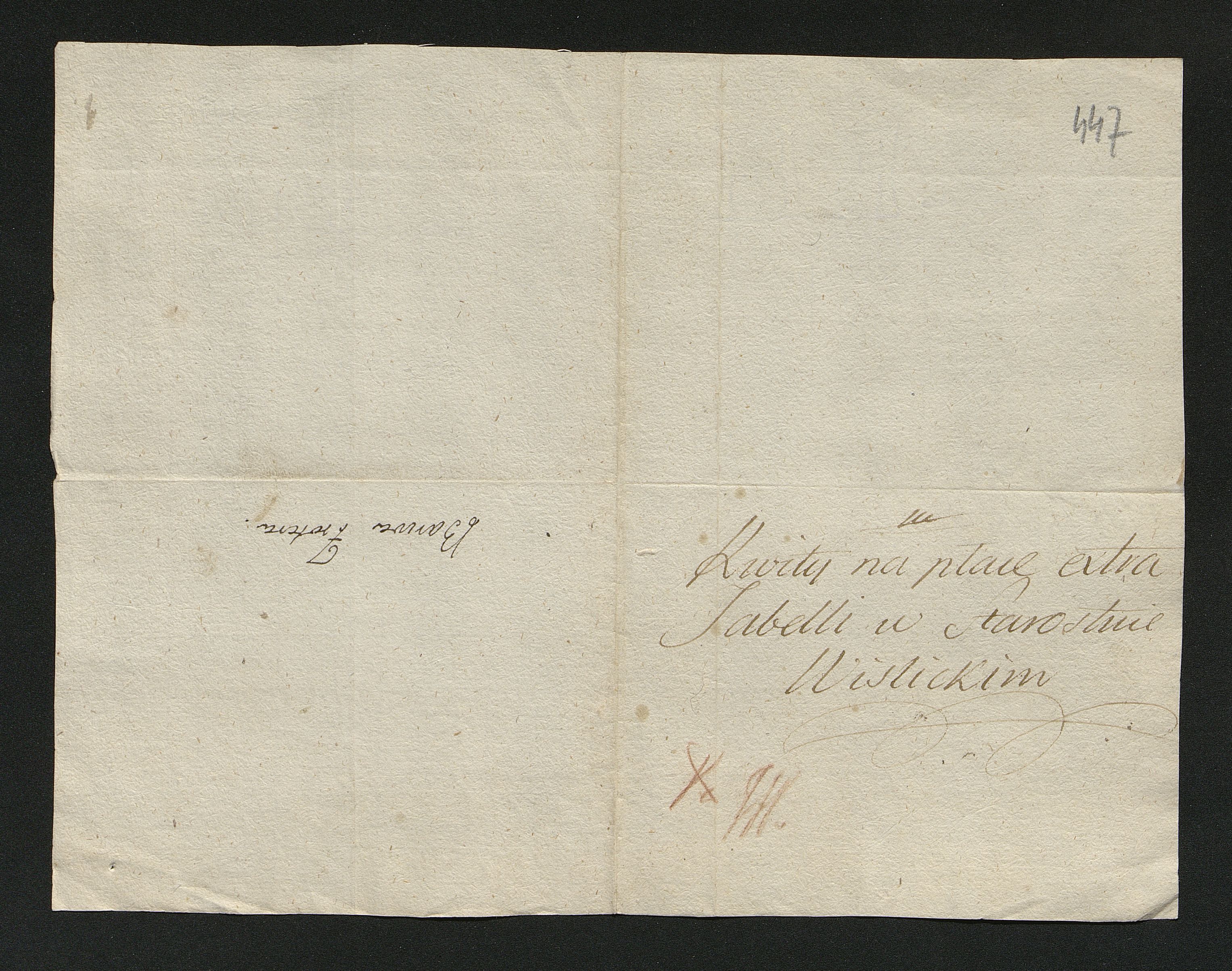 1_350_0_0_163-2_0453