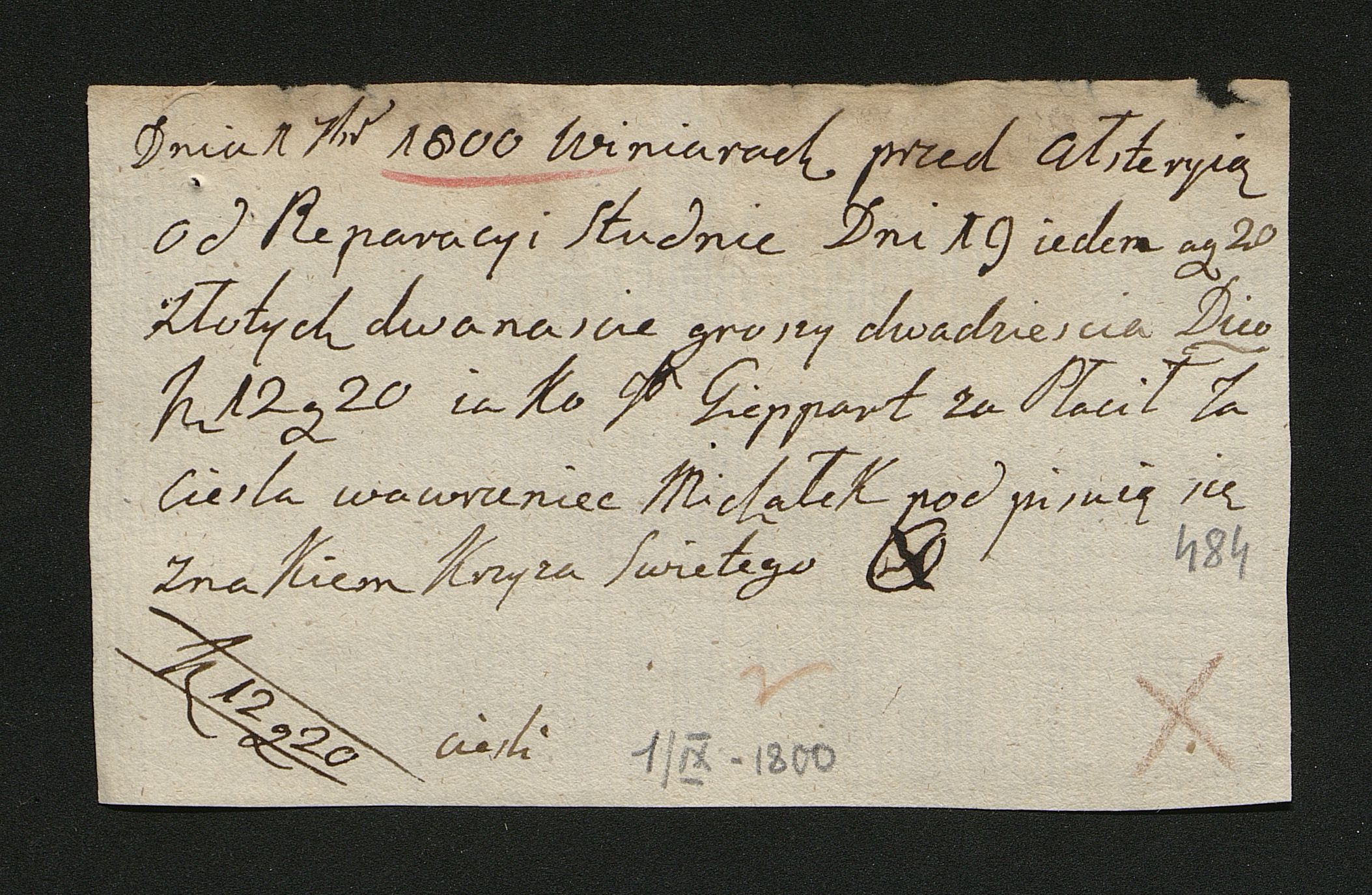 1_350_0_0_163-2_0490