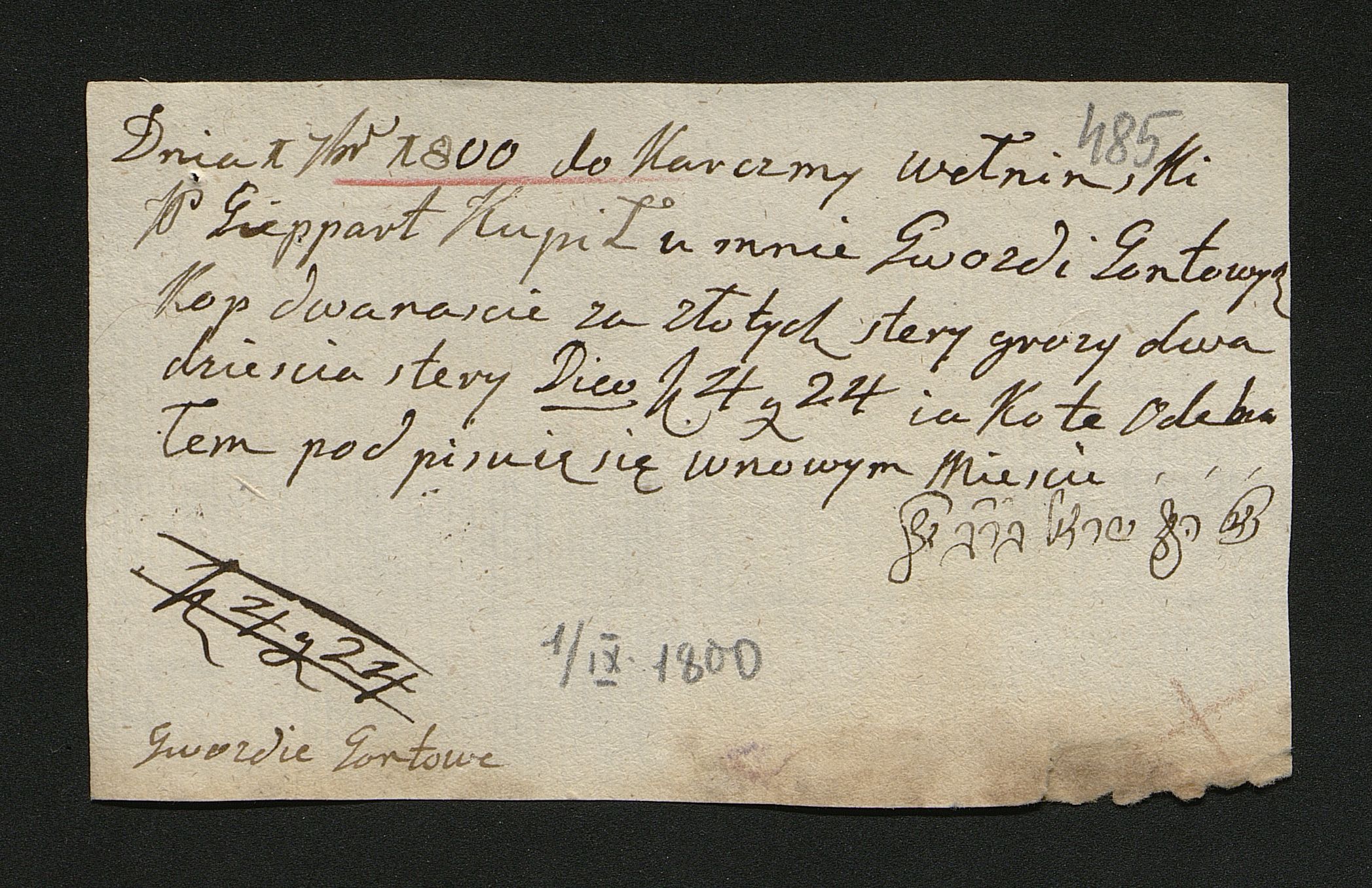 1_350_0_0_163-2_0491