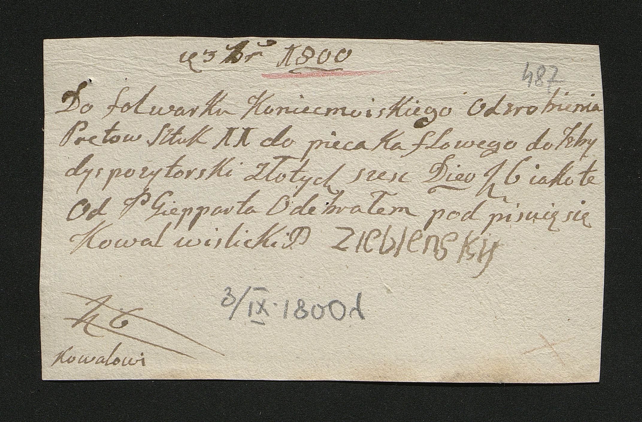 1_350_0_0_163-2_0493