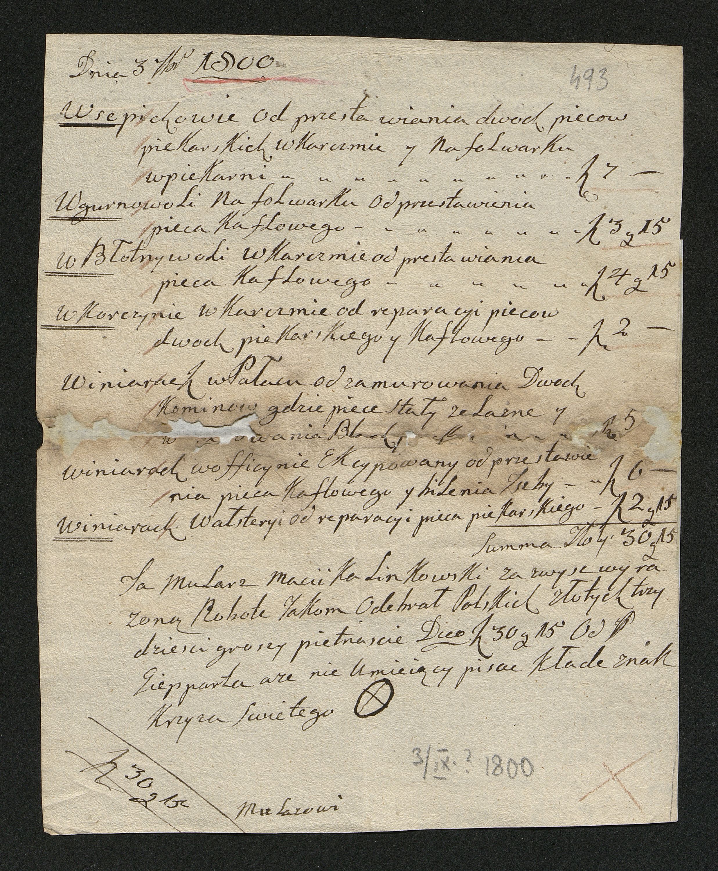 1_350_0_0_163-2_0499