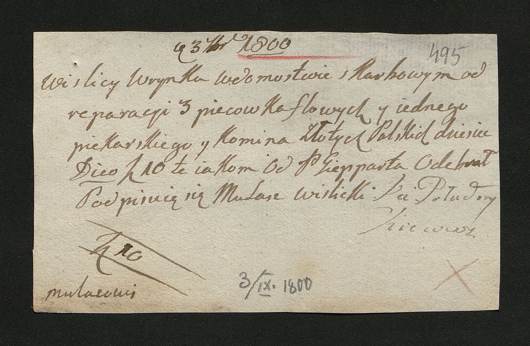 1_350_0_0_163-2_0501