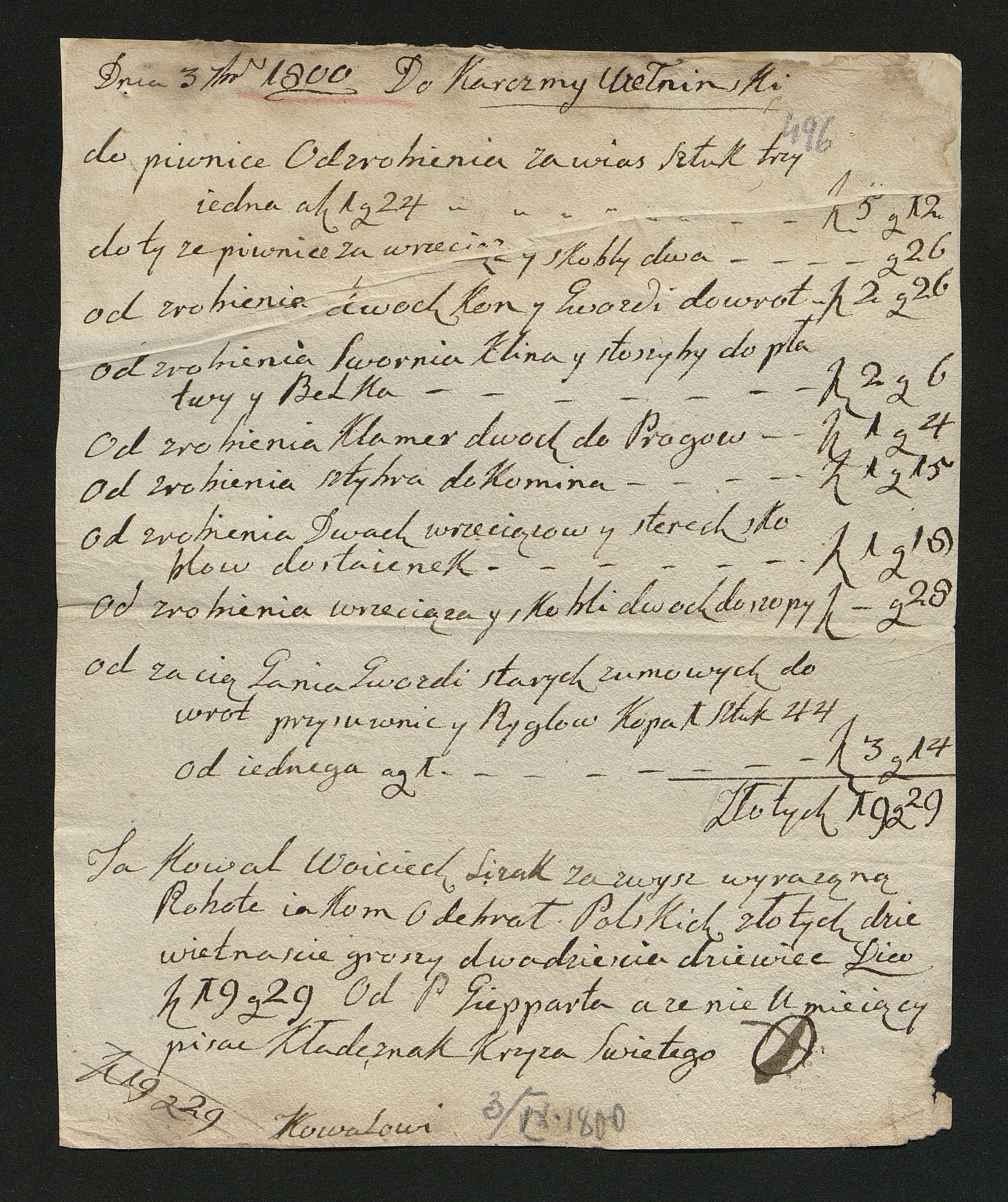 1_350_0_0_163-2_0502