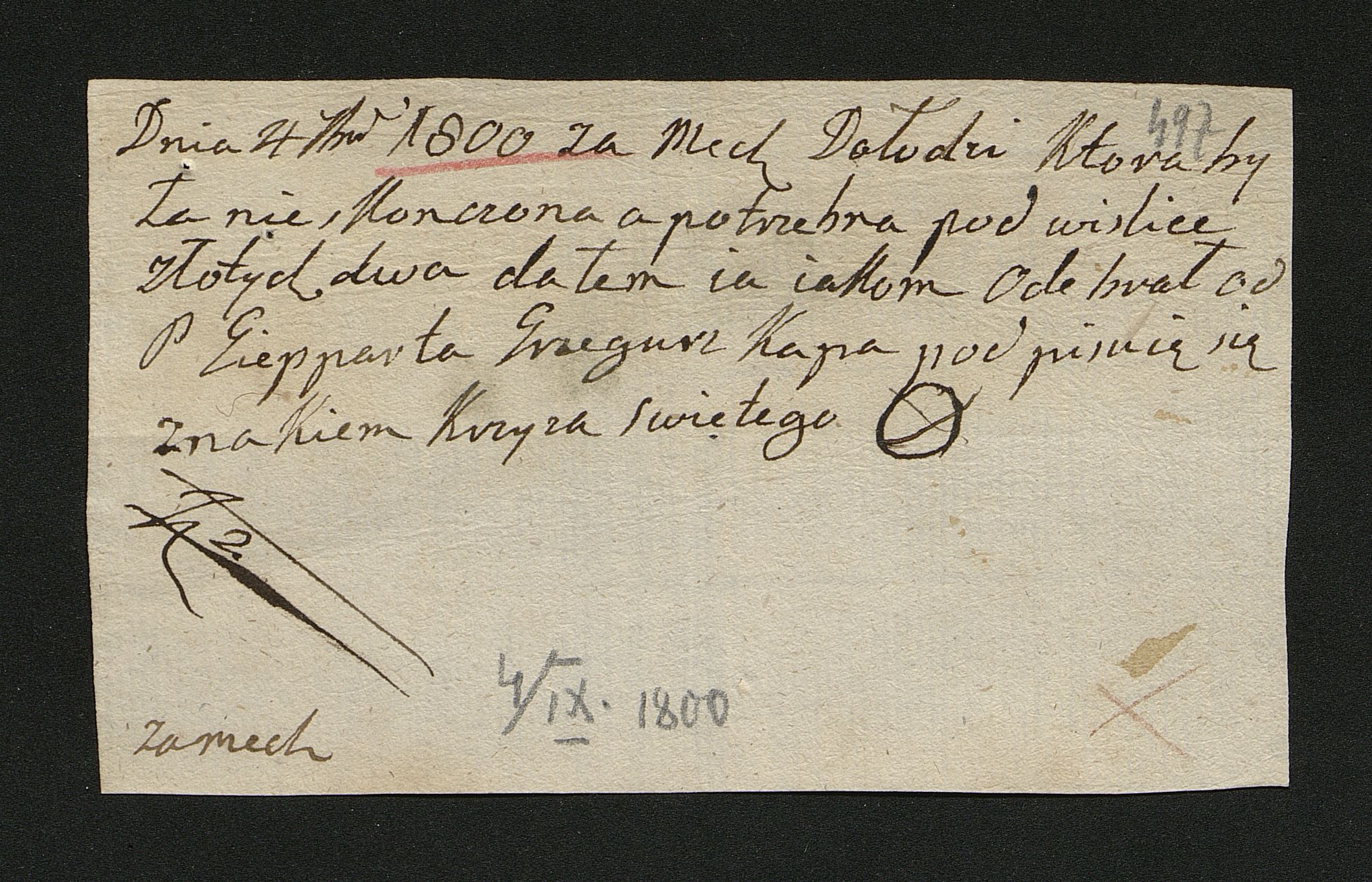 1_350_0_0_163-2_0503