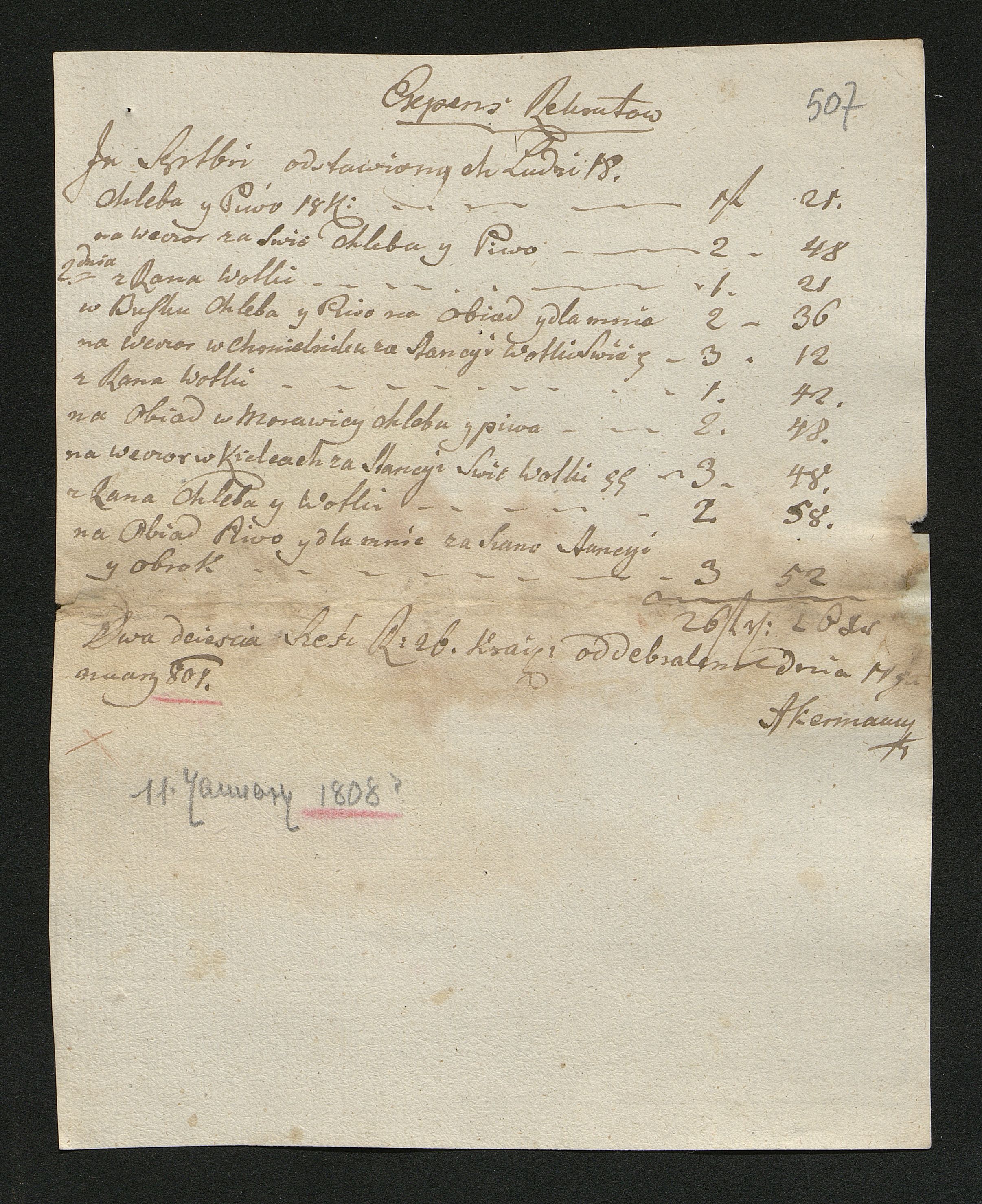 1_350_0_0_163-2_0513