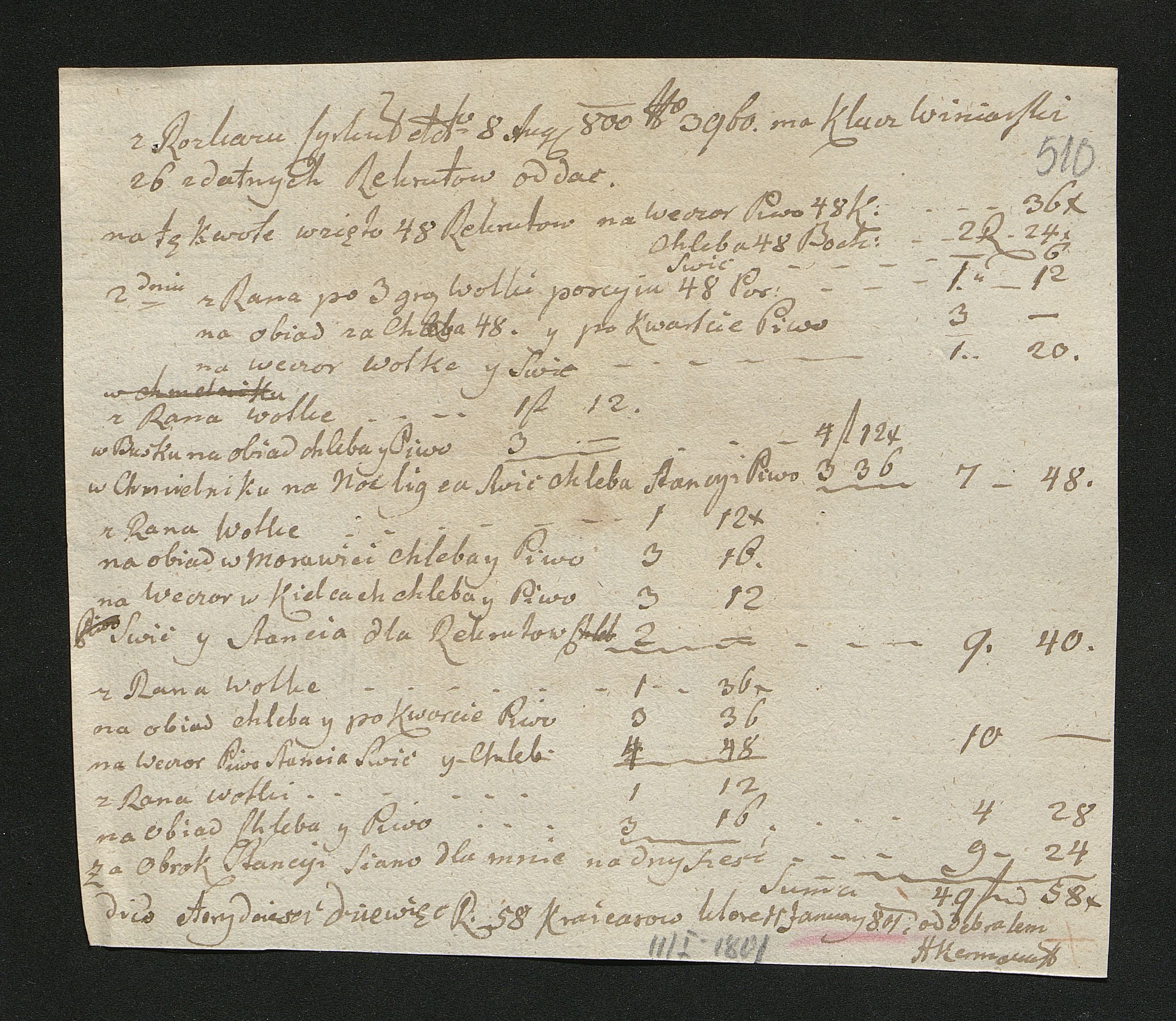 1_350_0_0_163-2_0516