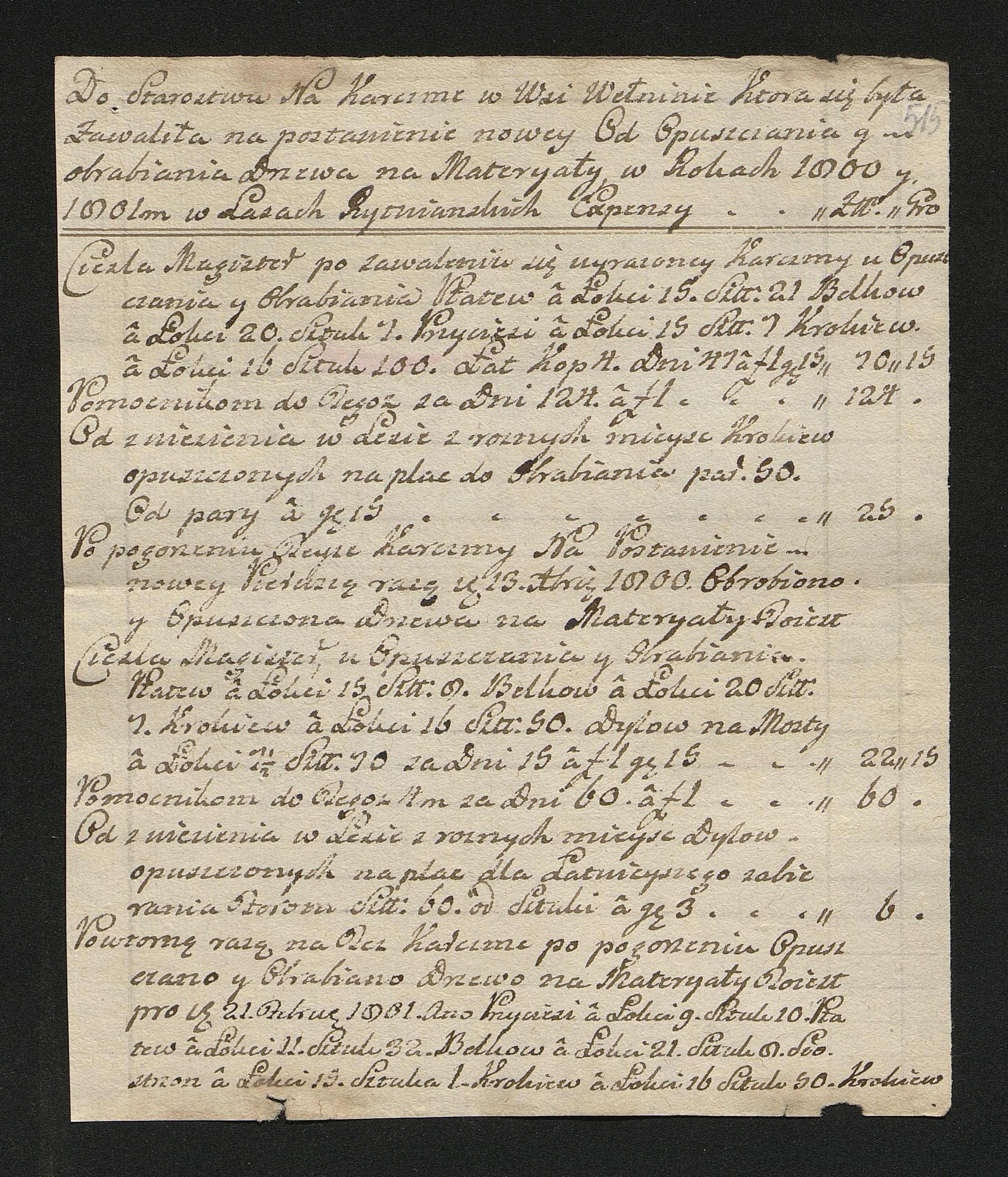 1_350_0_0_163-2_0521