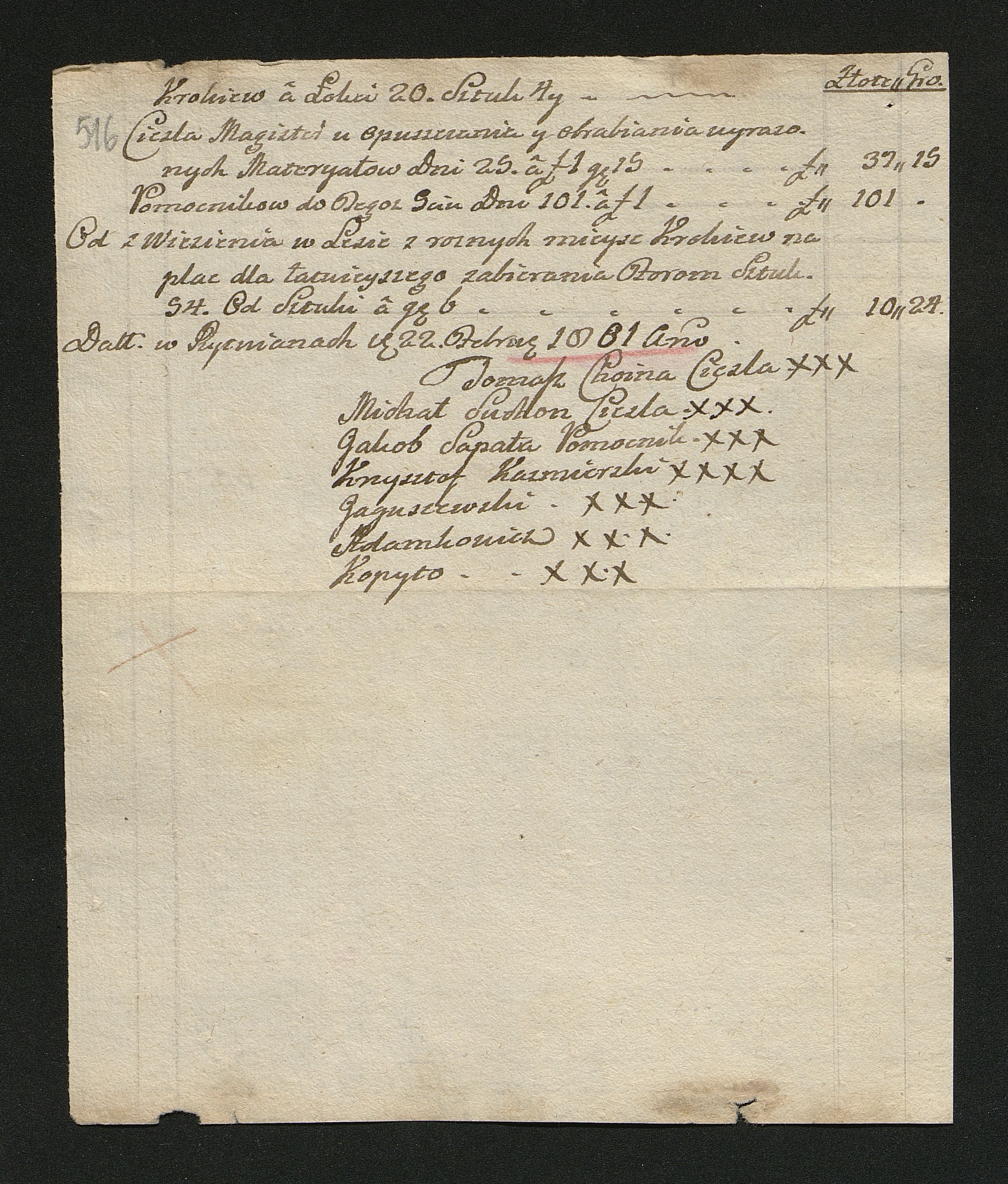 1_350_0_0_163-2_0522