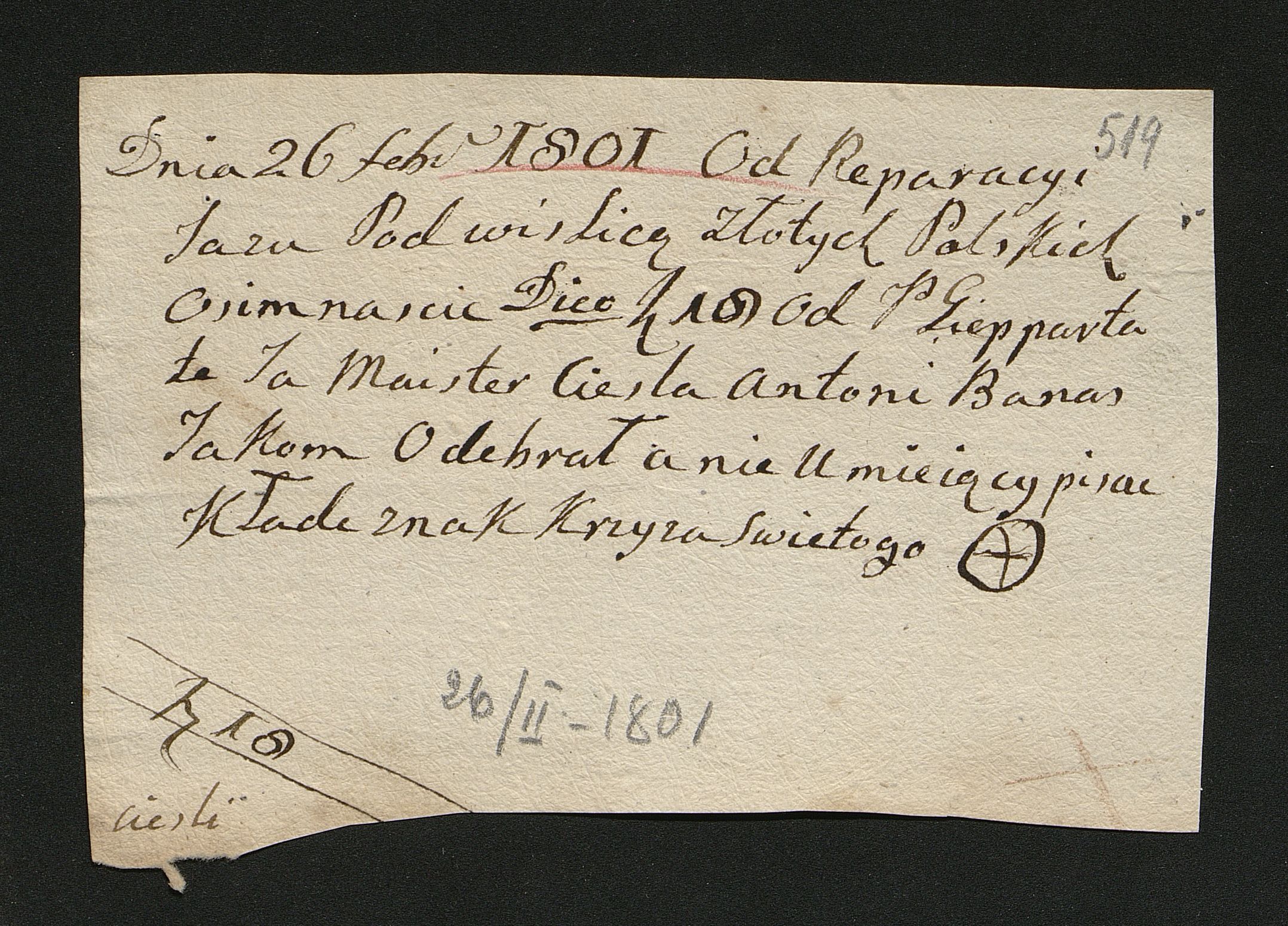 1_350_0_0_163-2_0525