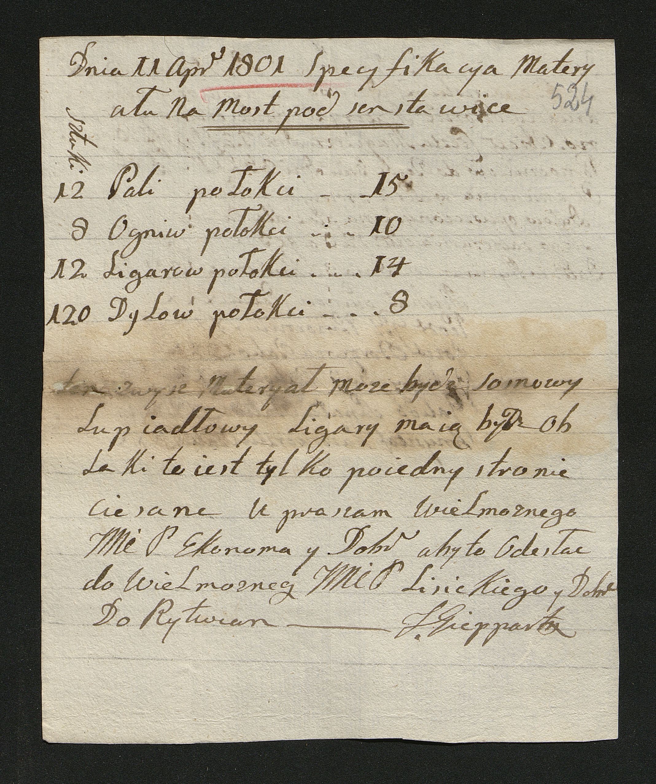 1_350_0_0_163-2_0530