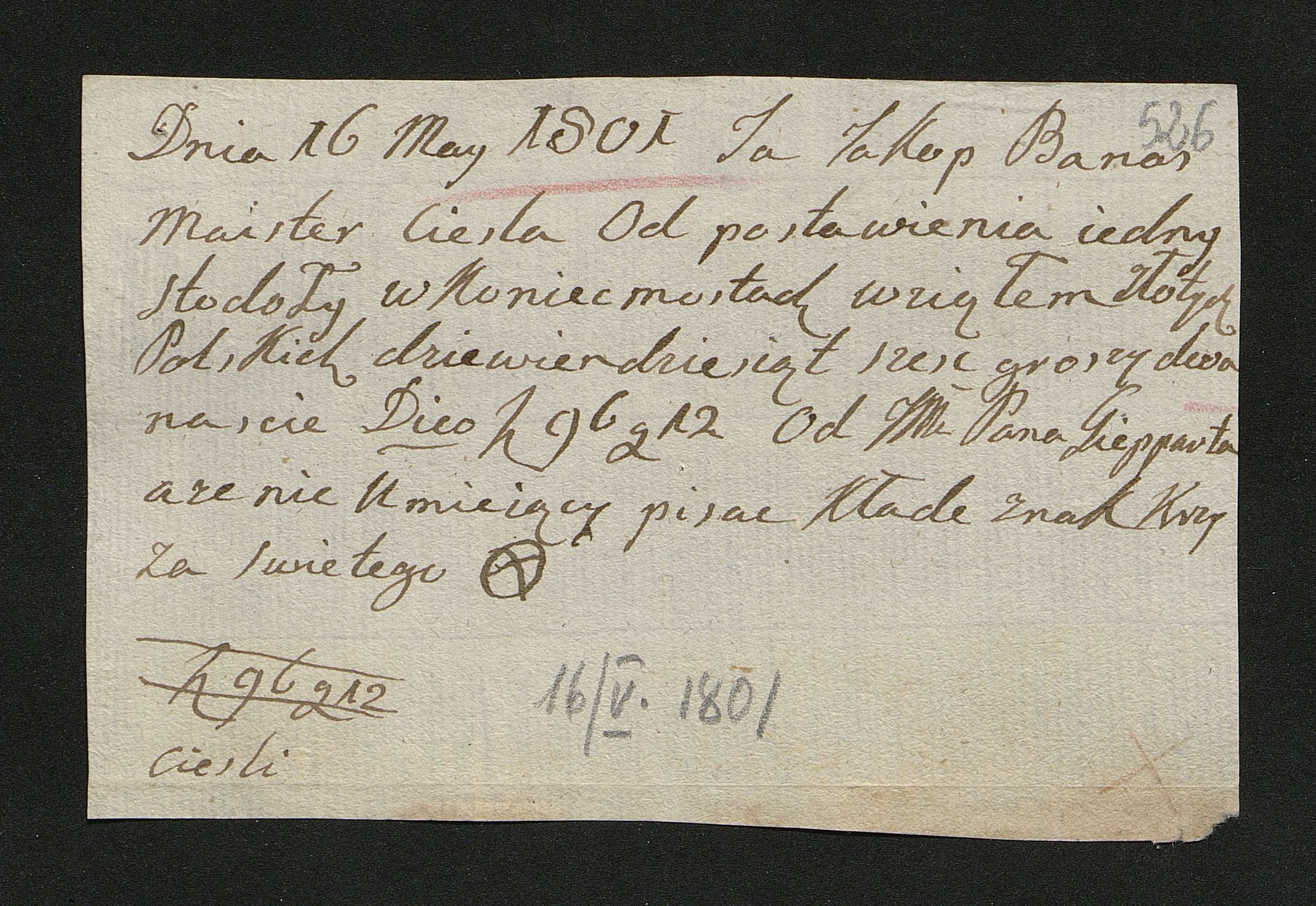 1_350_0_0_163-2_0532