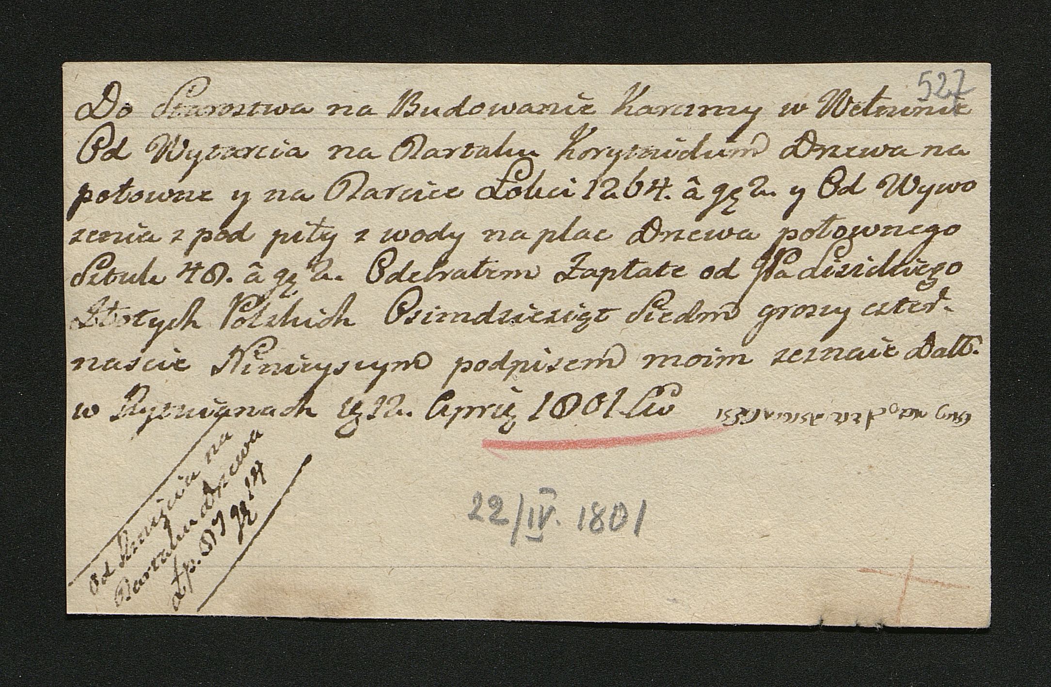 1_350_0_0_163-2_0533