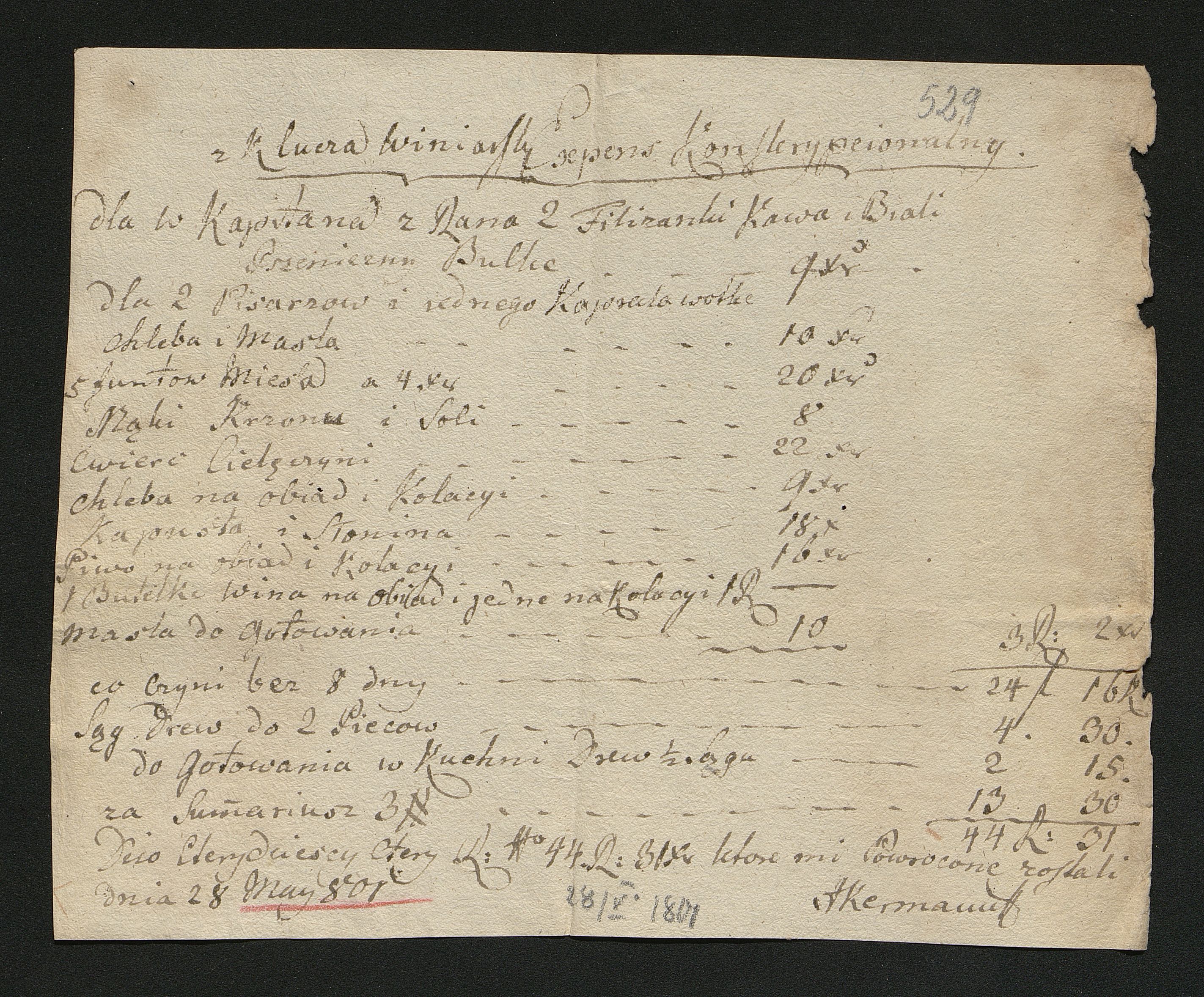 1_350_0_0_163-2_0535