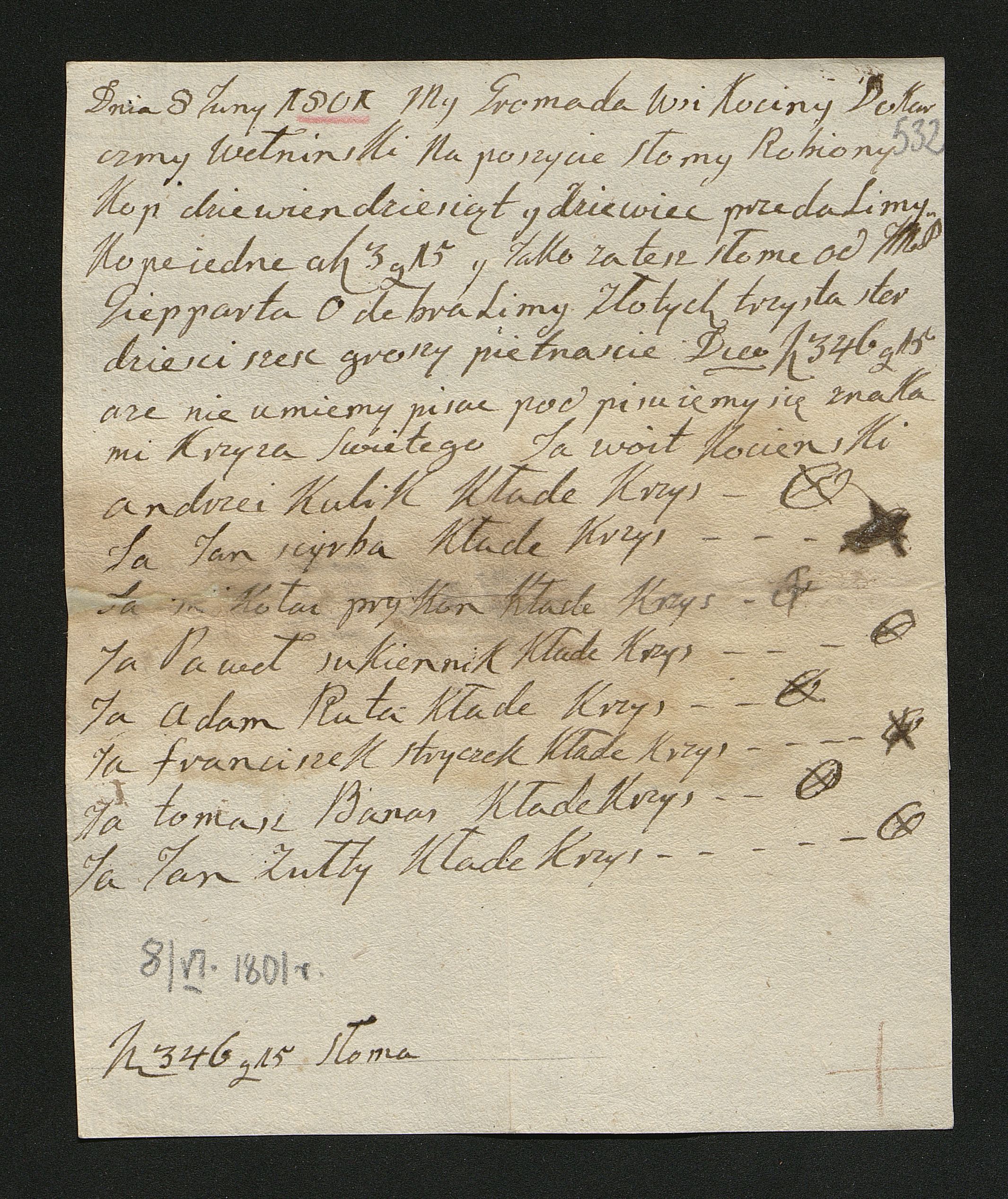 1_350_0_0_163-2_0538