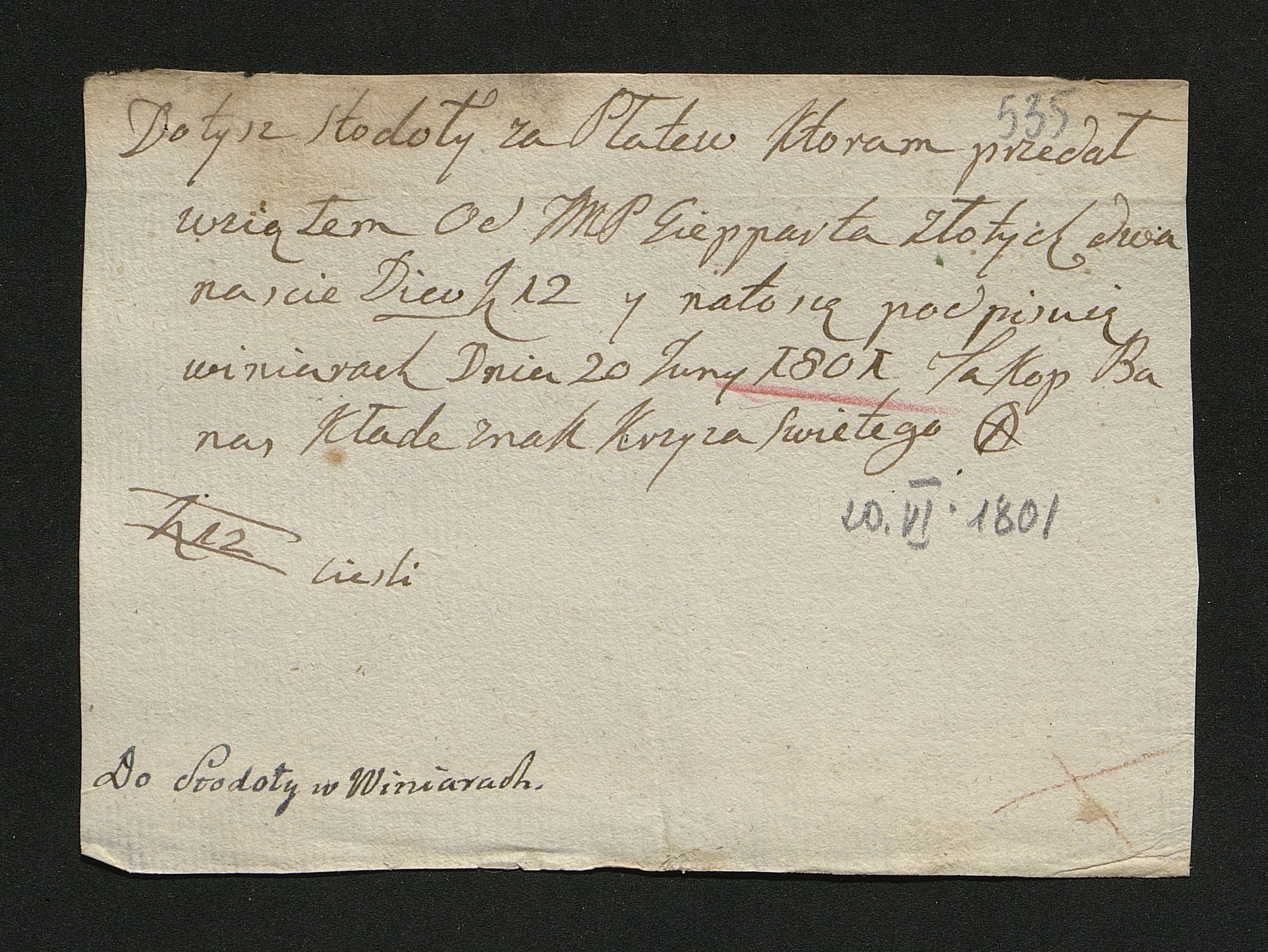 1_350_0_0_163-2_0541