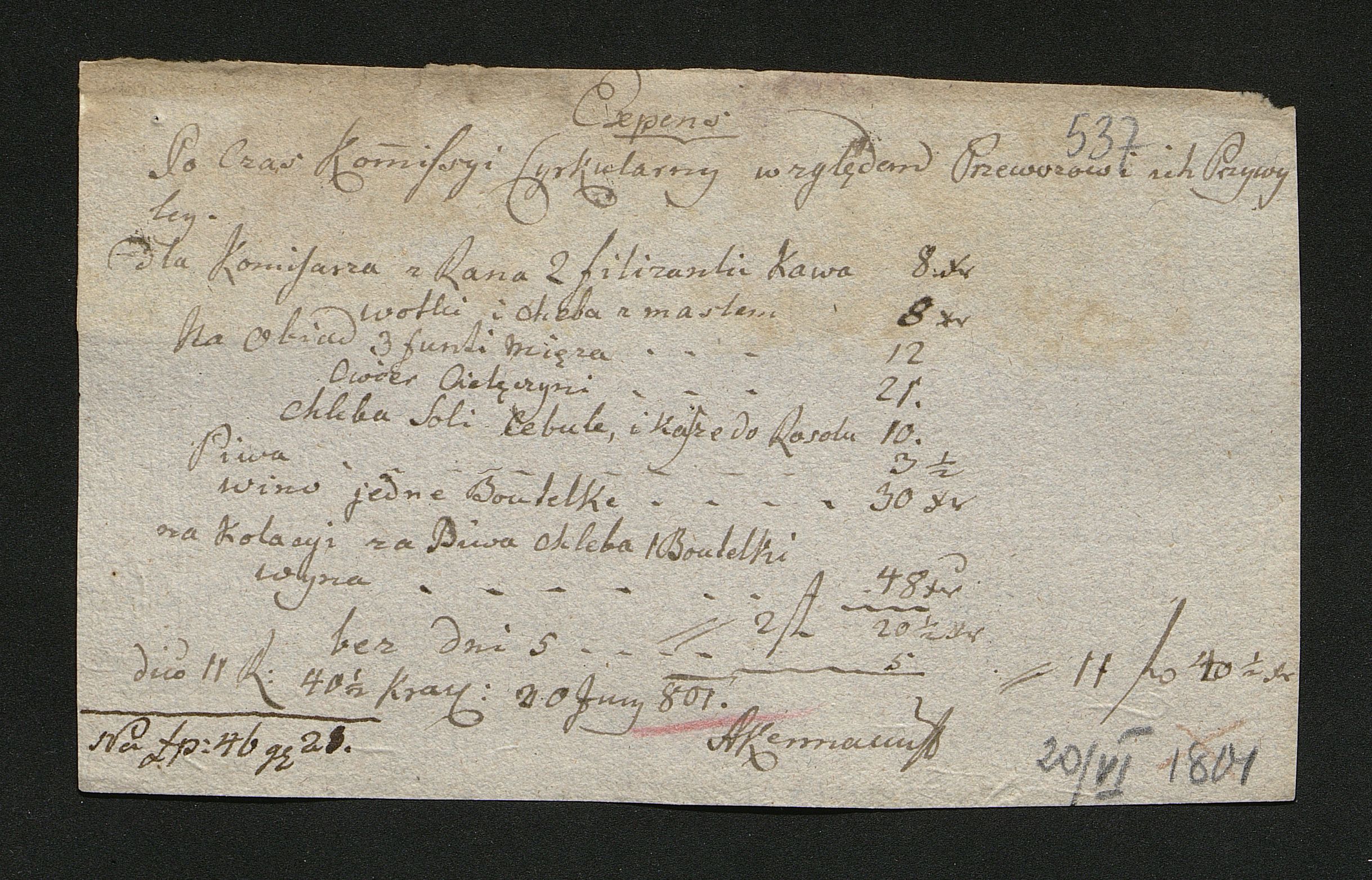 1_350_0_0_163-2_0543