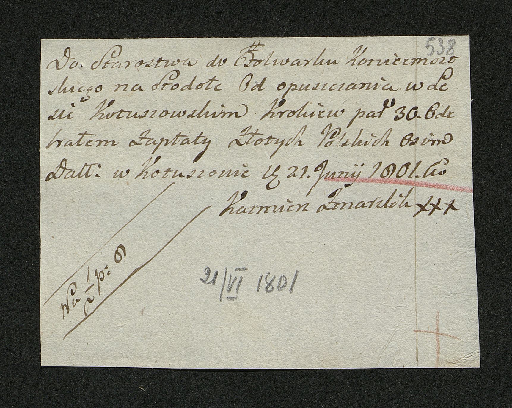 1_350_0_0_163-2_0544