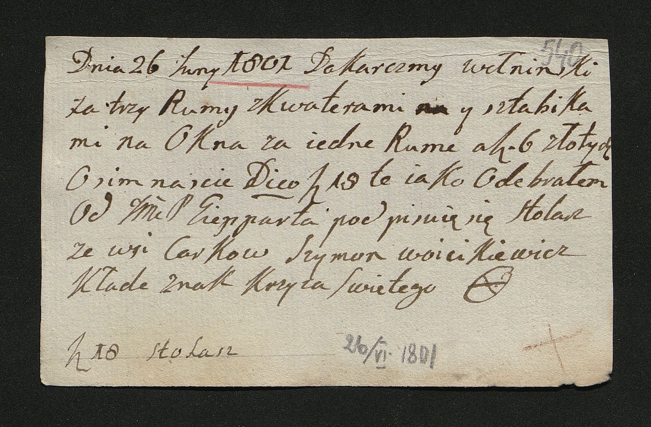 1_350_0_0_163-2_0546