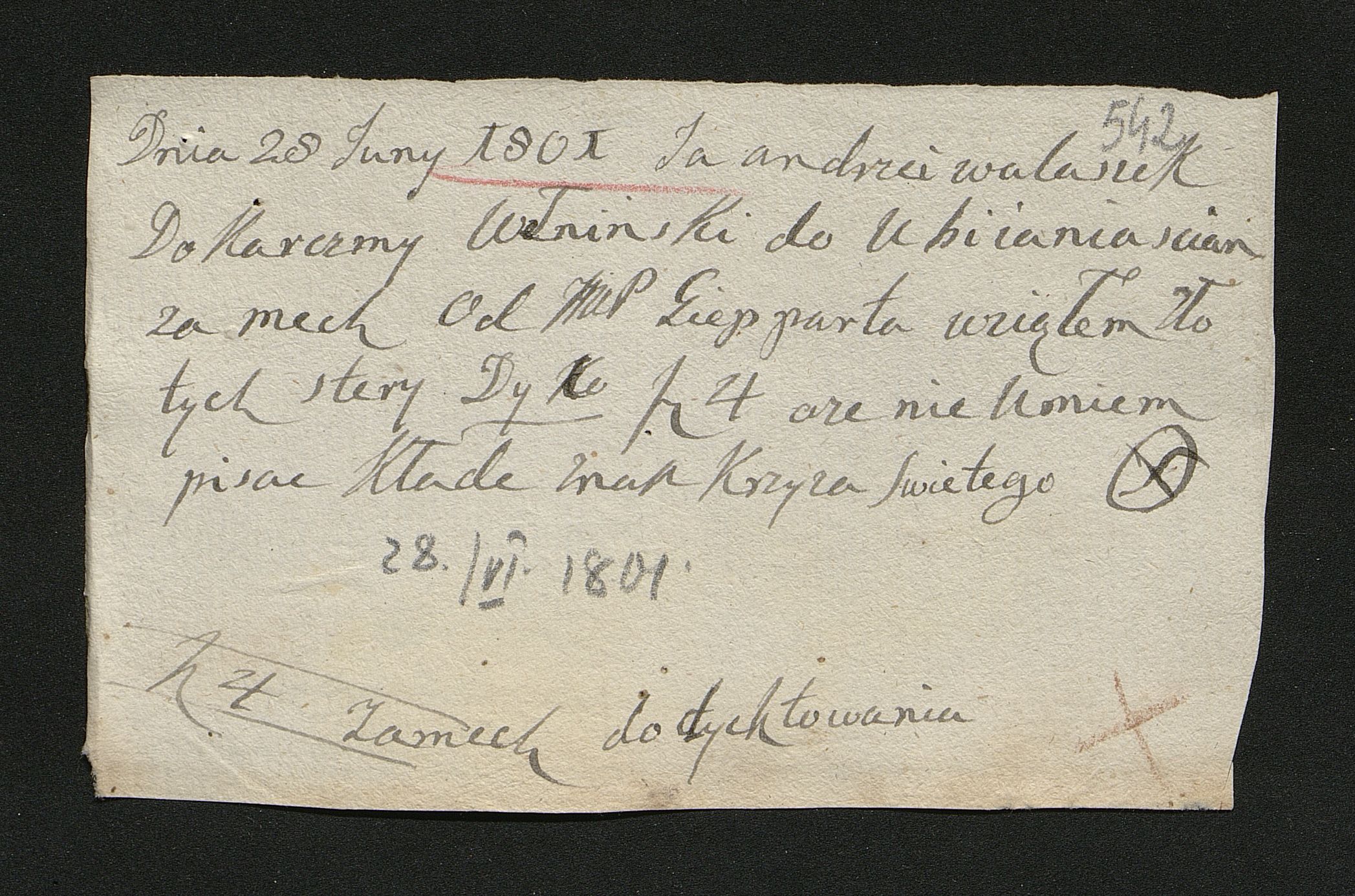 1_350_0_0_163-2_0548