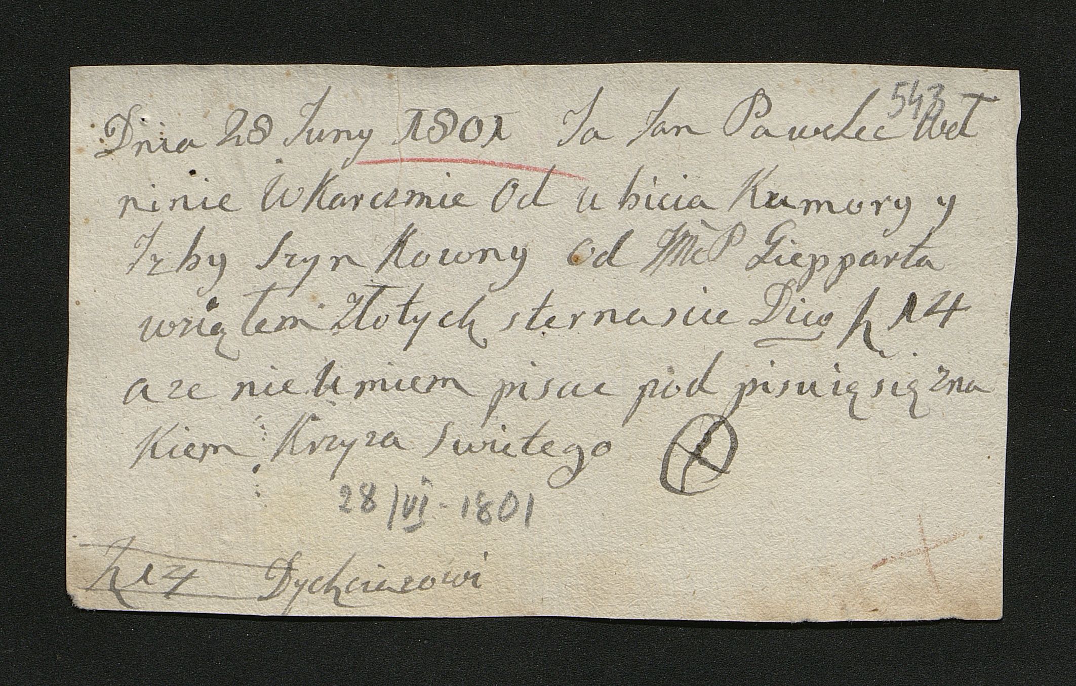 1_350_0_0_163-2_0549