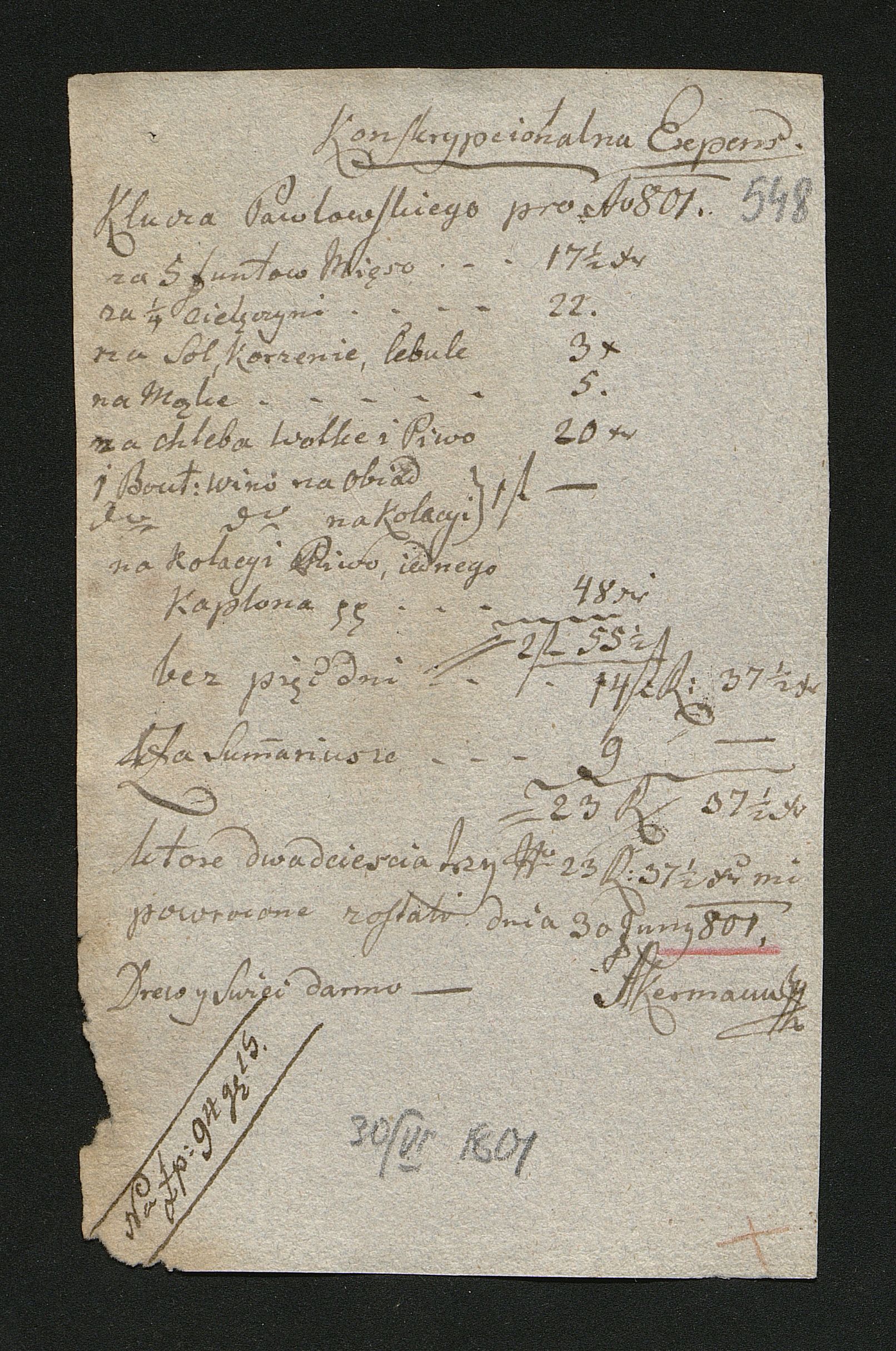 1_350_0_0_163-2_0553