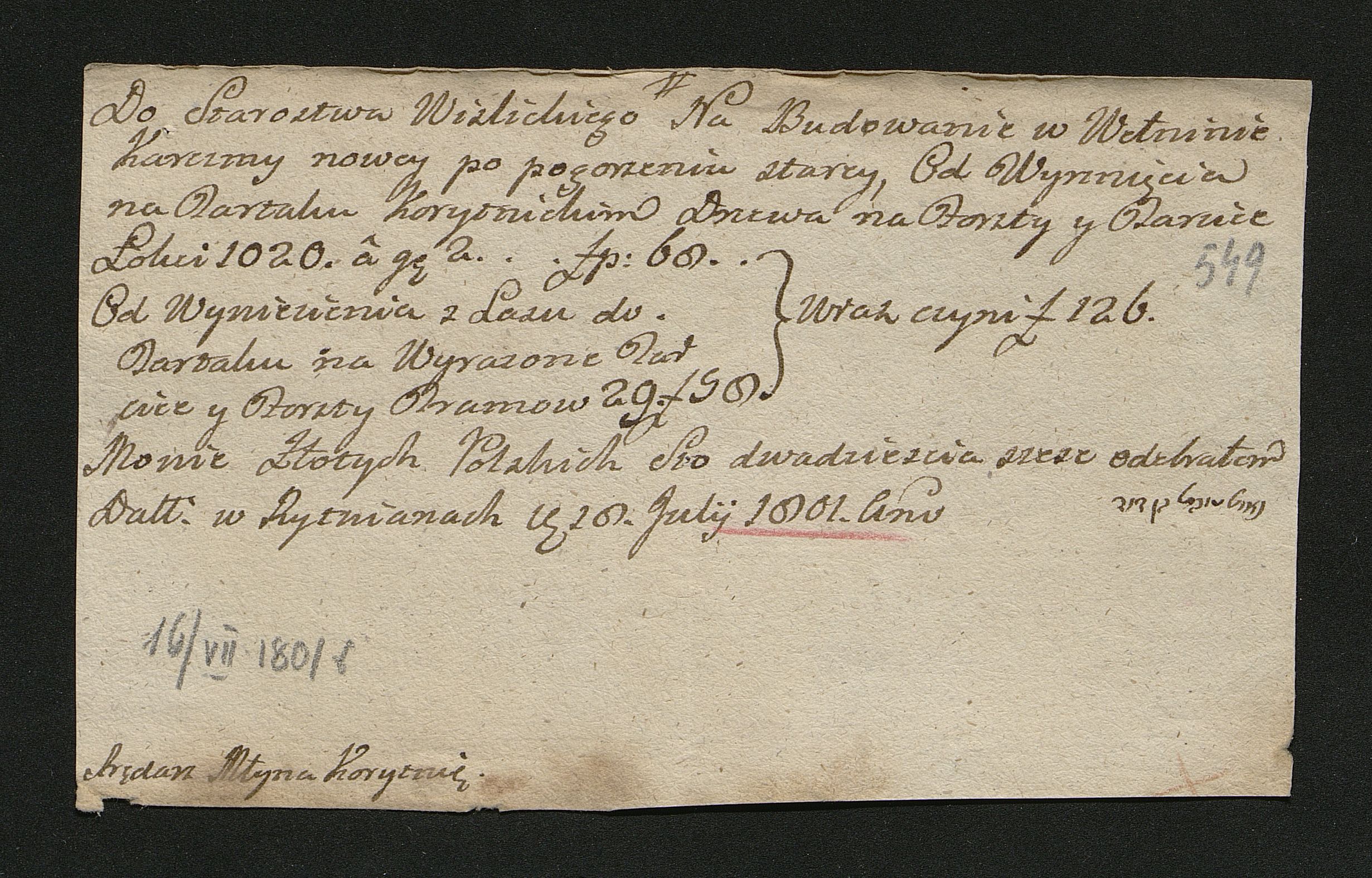 1_350_0_0_163-2_0554