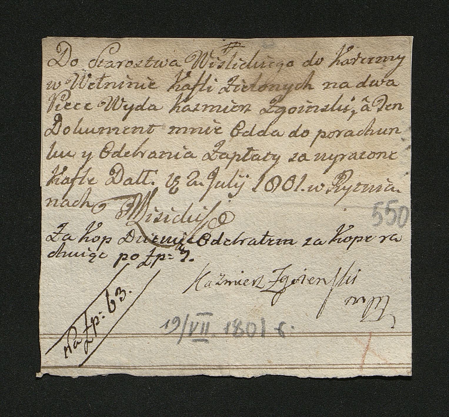 1_350_0_0_163-2_0555