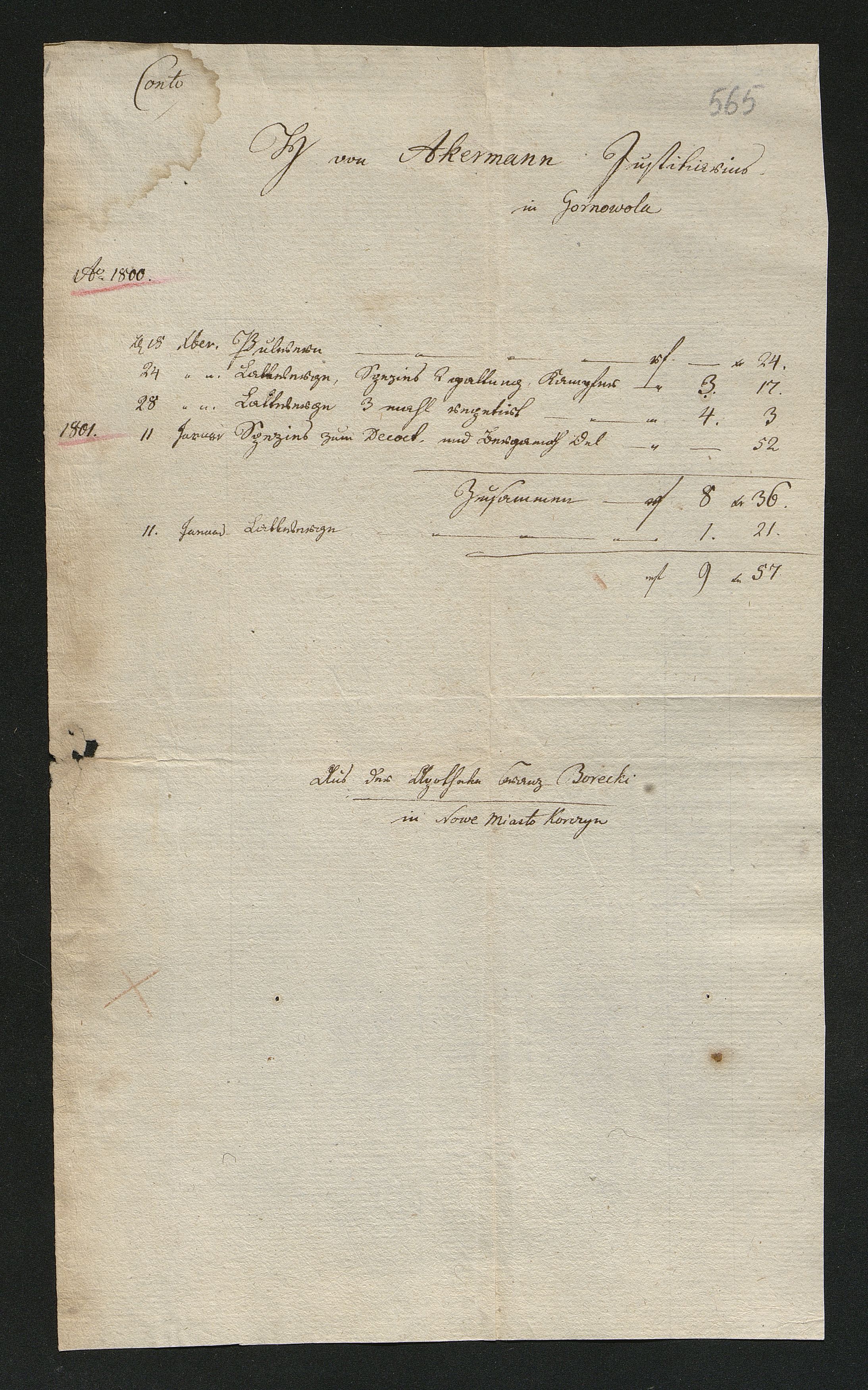 1_350_0_0_163-2_0570