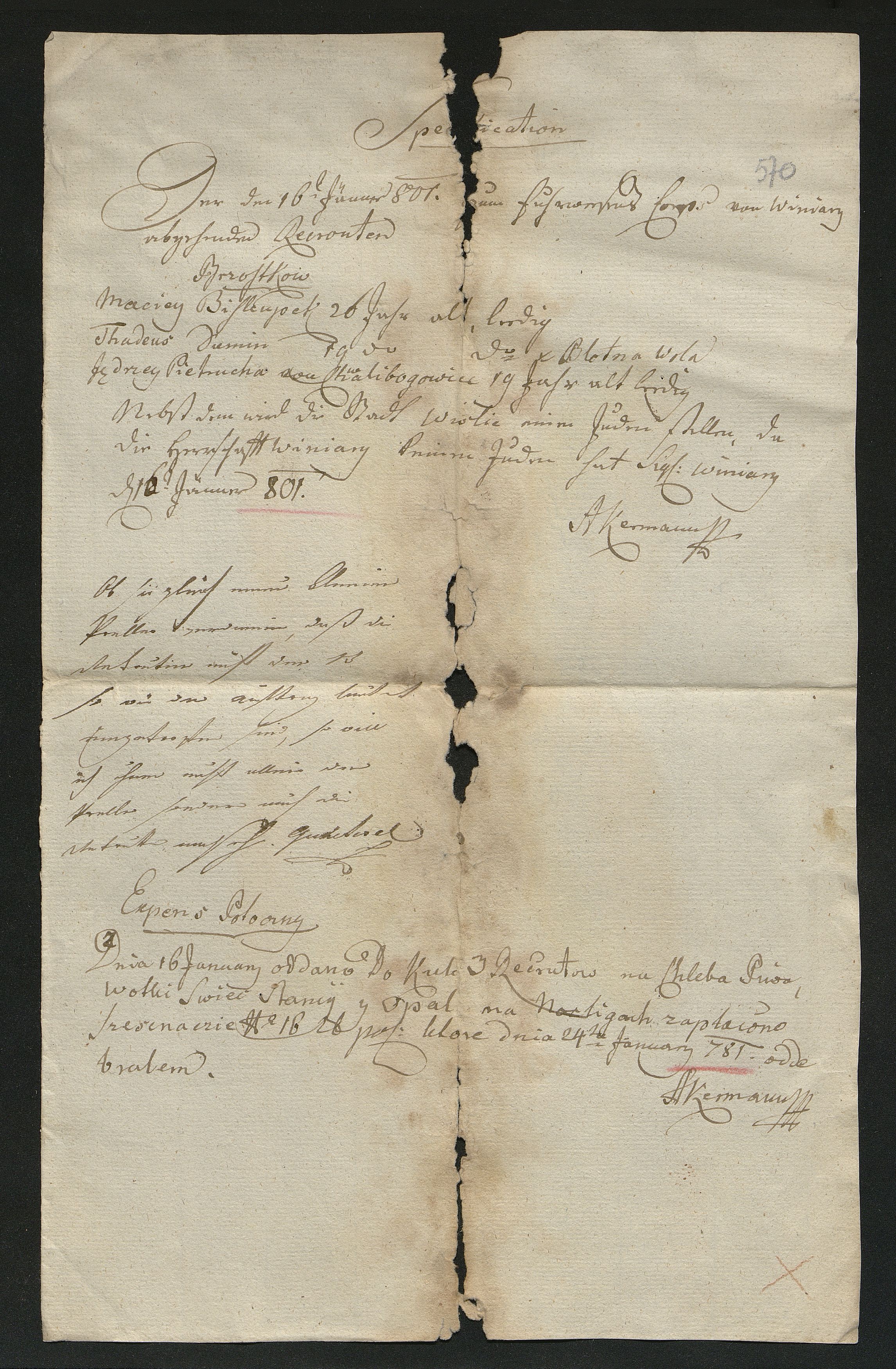 1_350_0_0_163-2_0575