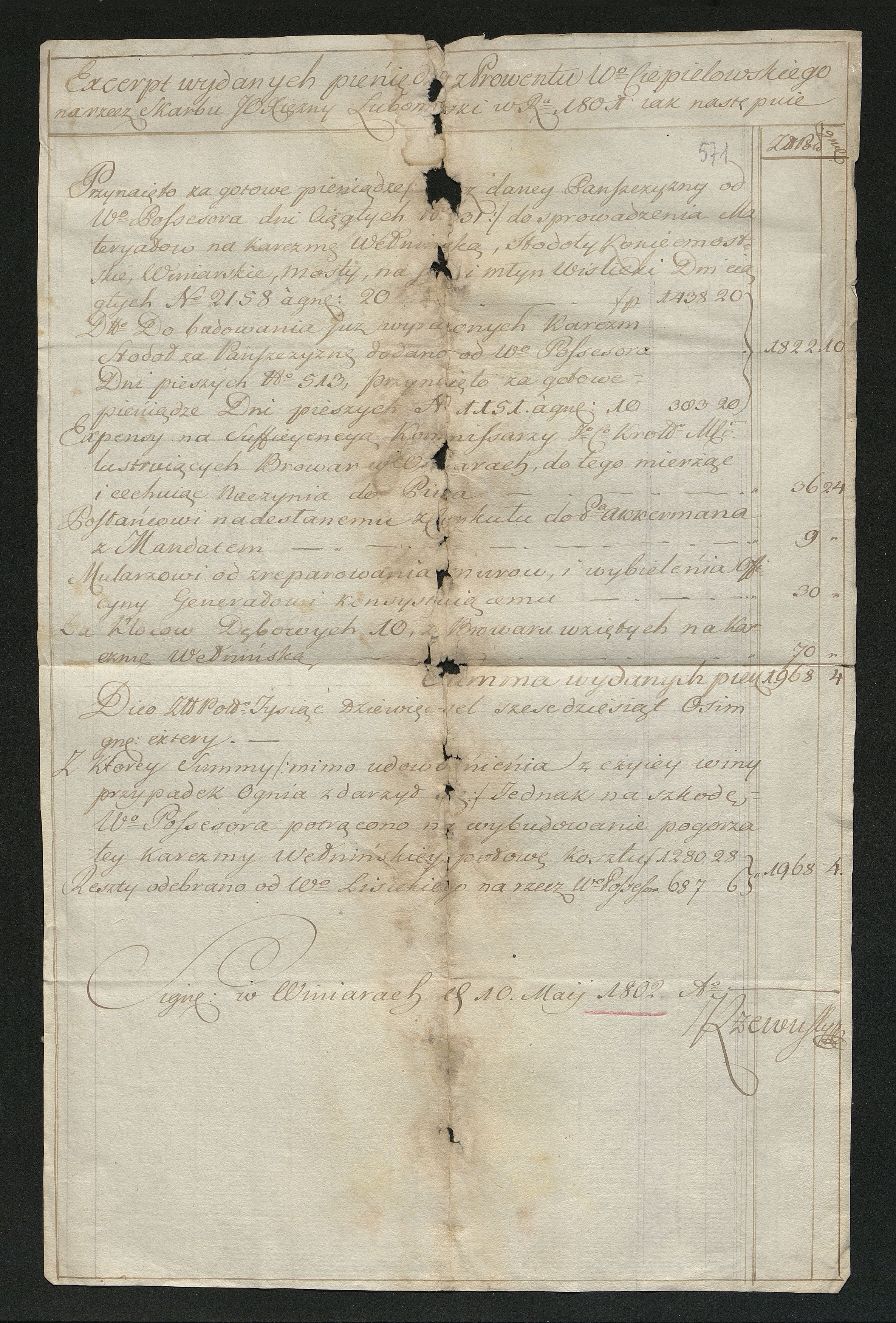 1_350_0_0_163-2_0576