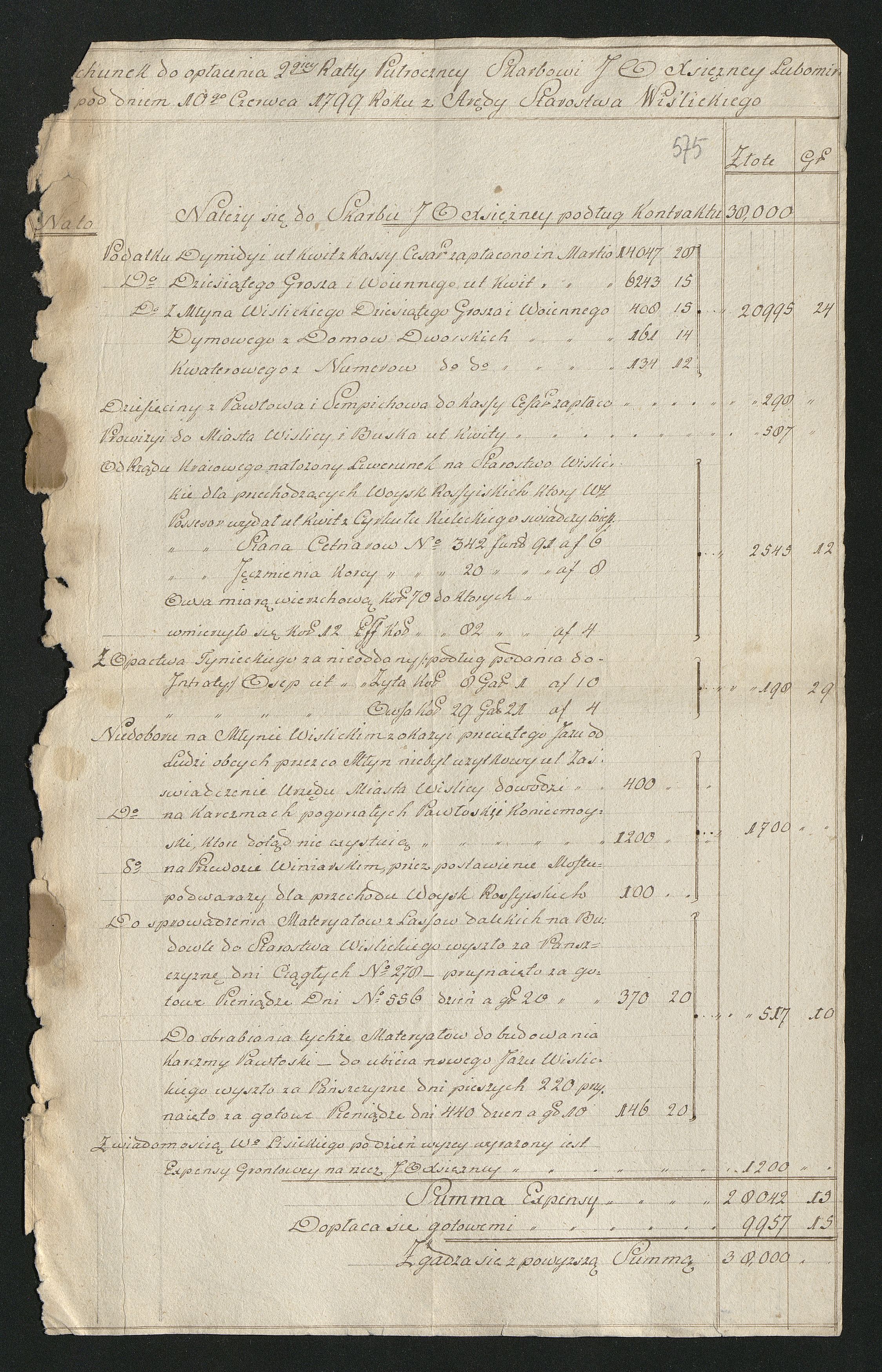 1_350_0_0_163-2_0581