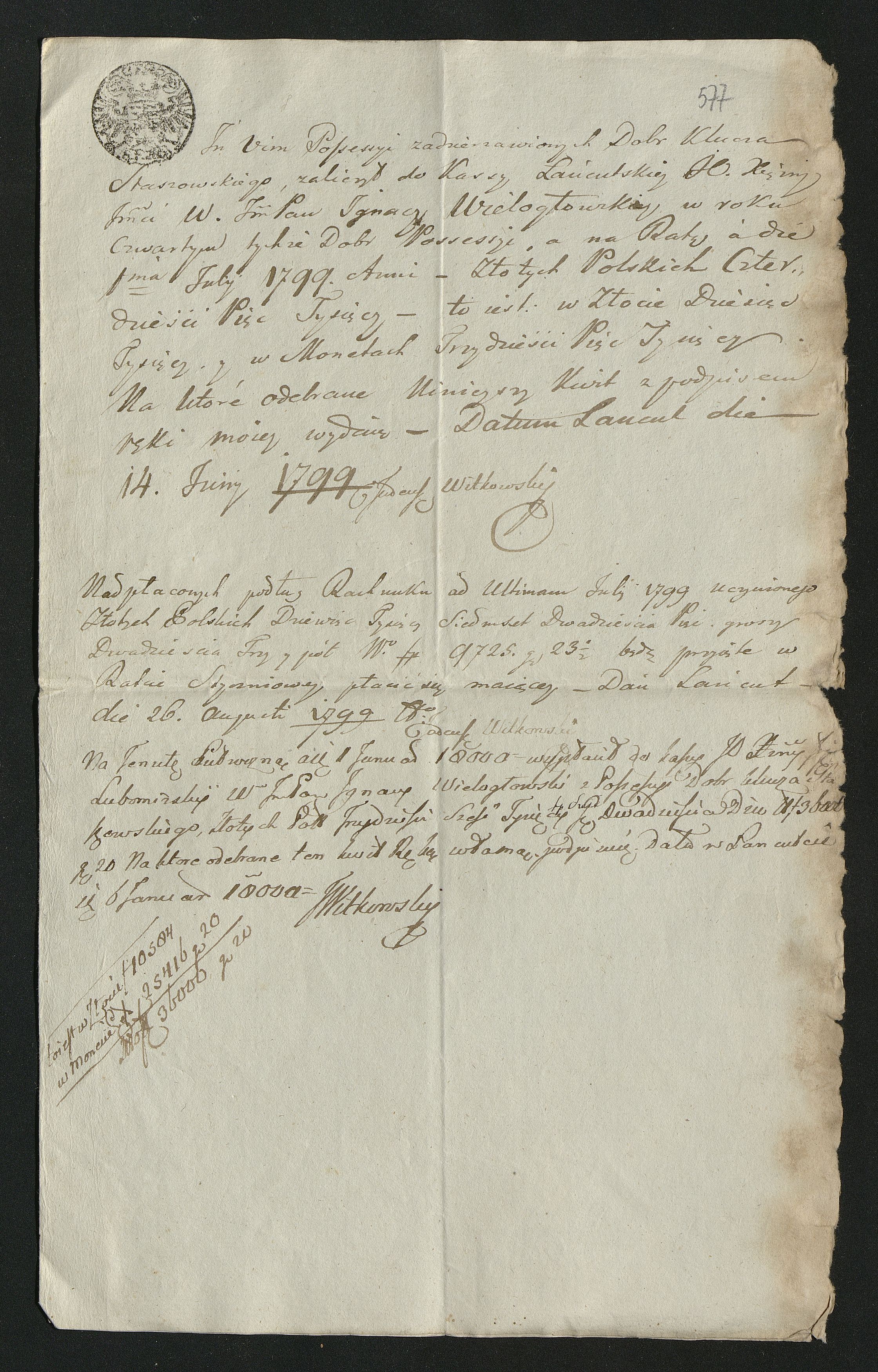 1_350_0_0_163-2_0584