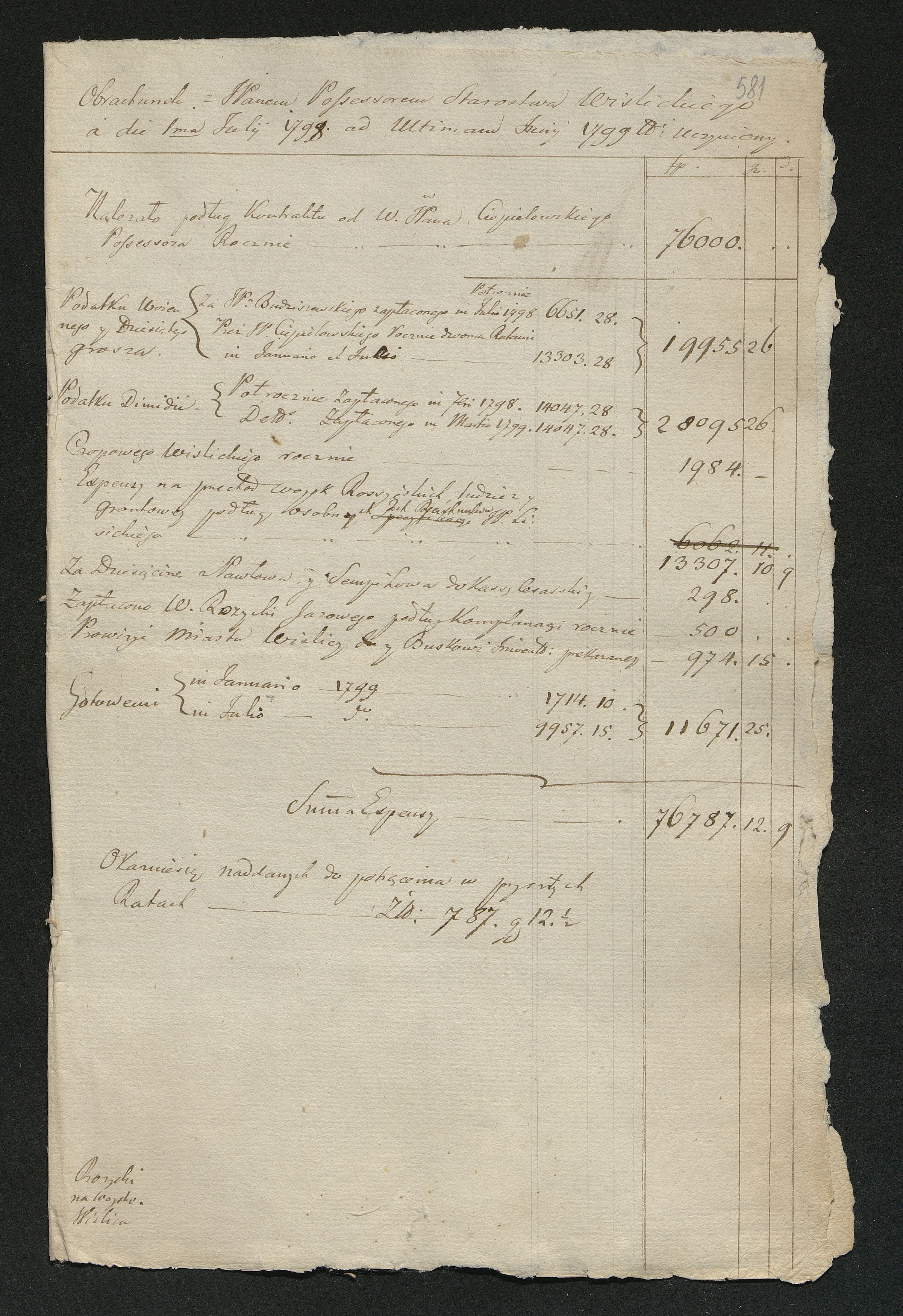 1_350_0_0_163-2_0588