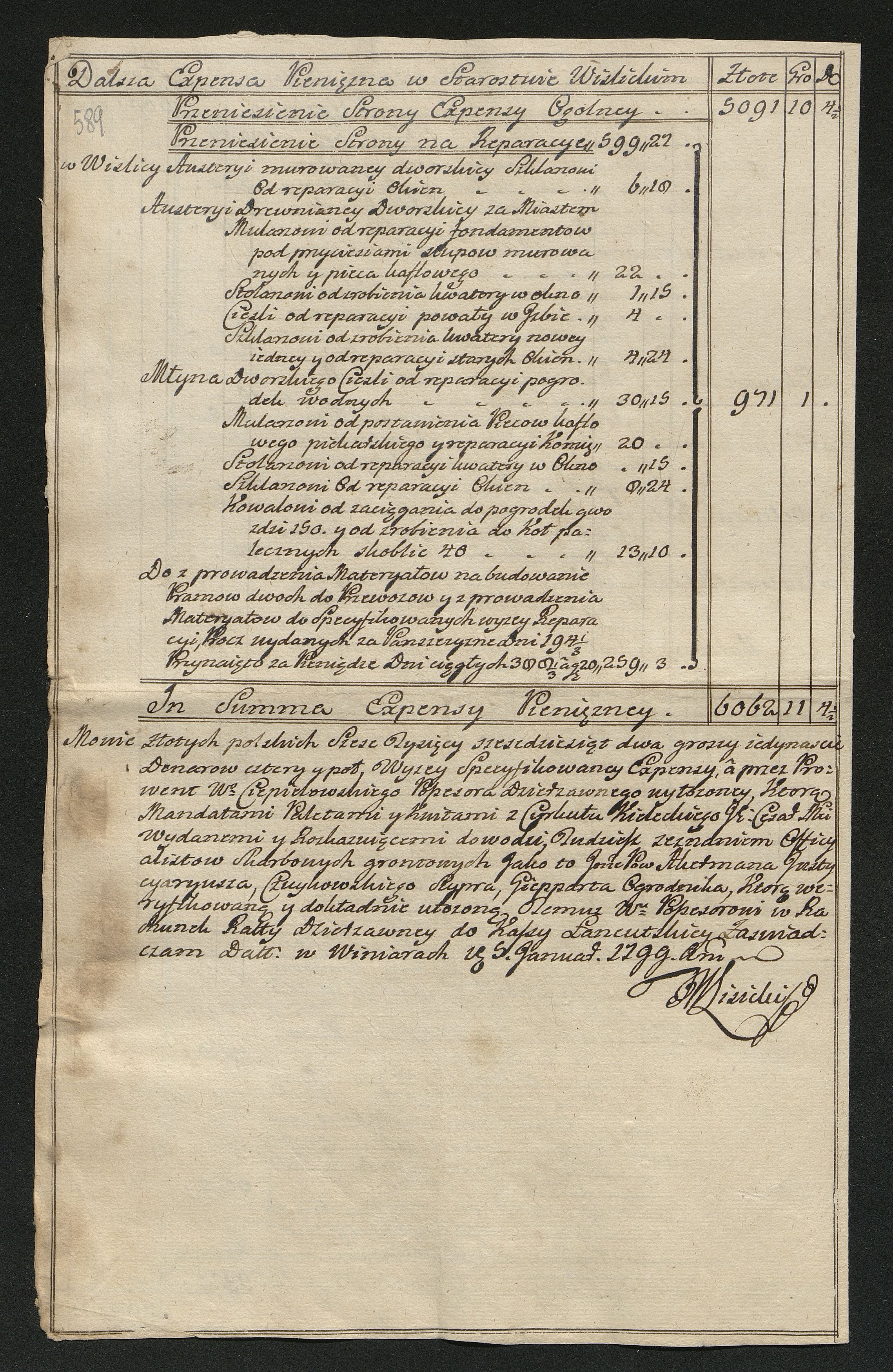 1_350_0_0_163-2_0595