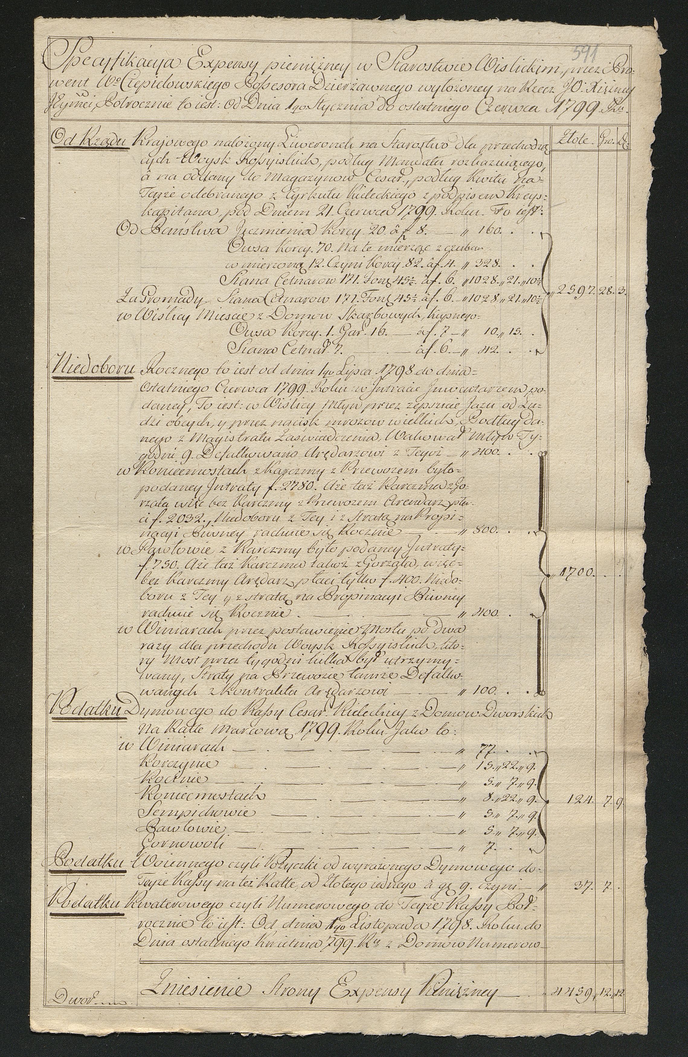 1_350_0_0_163-2_0597