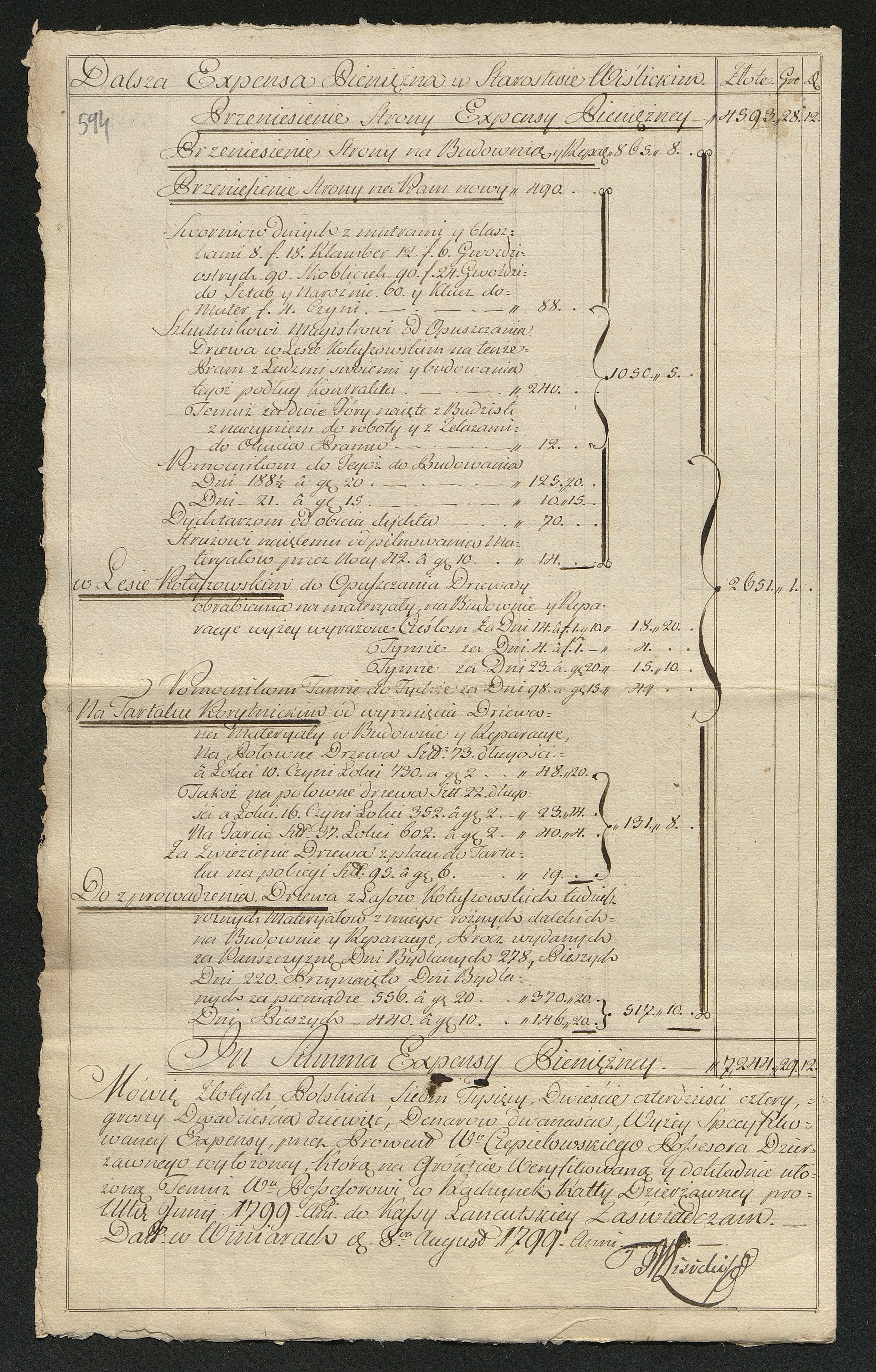 1_350_0_0_163-2_0599