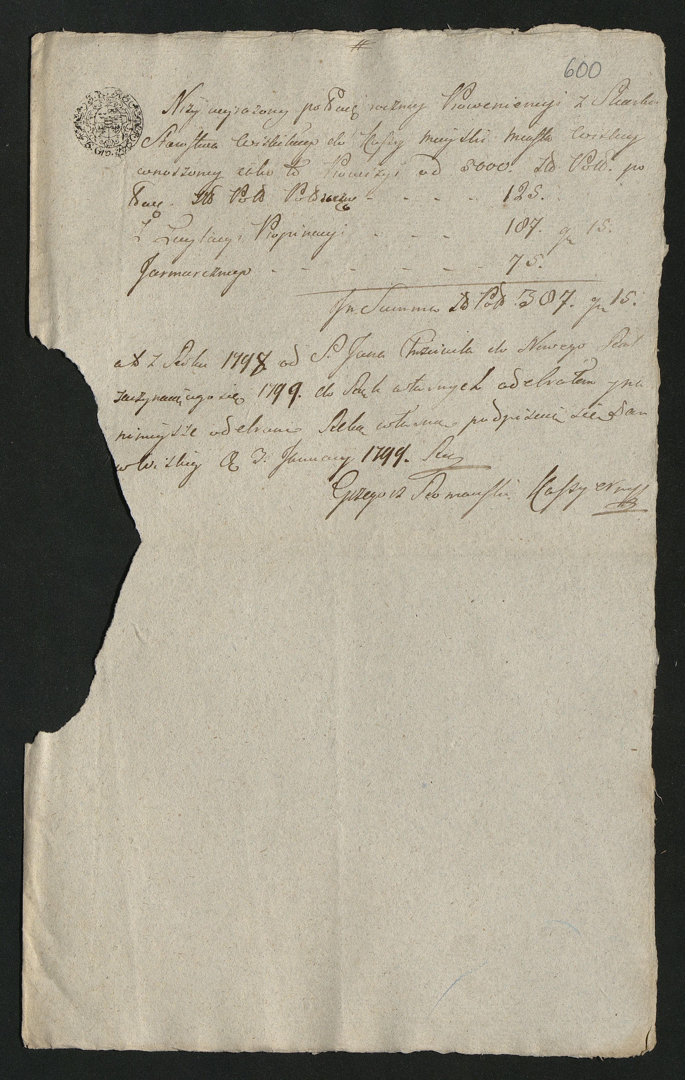 1_350_0_0_163-2_0605