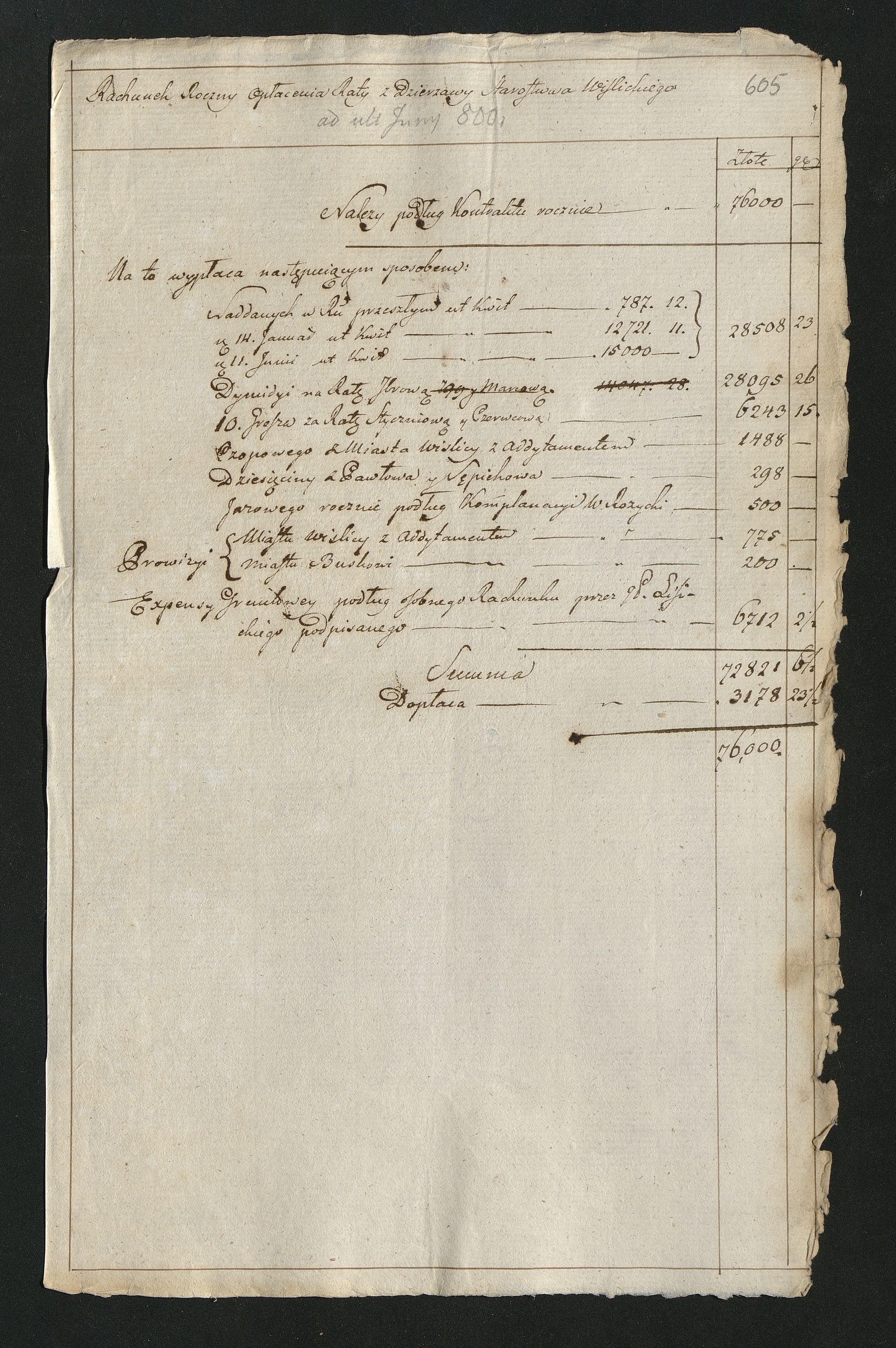 1_350_0_0_163-2_0610