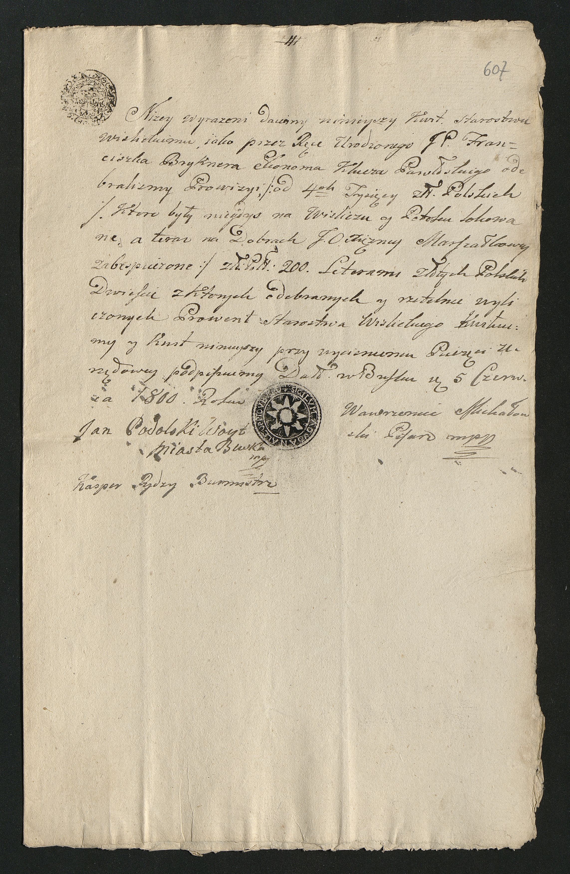 1_350_0_0_163-2_0612