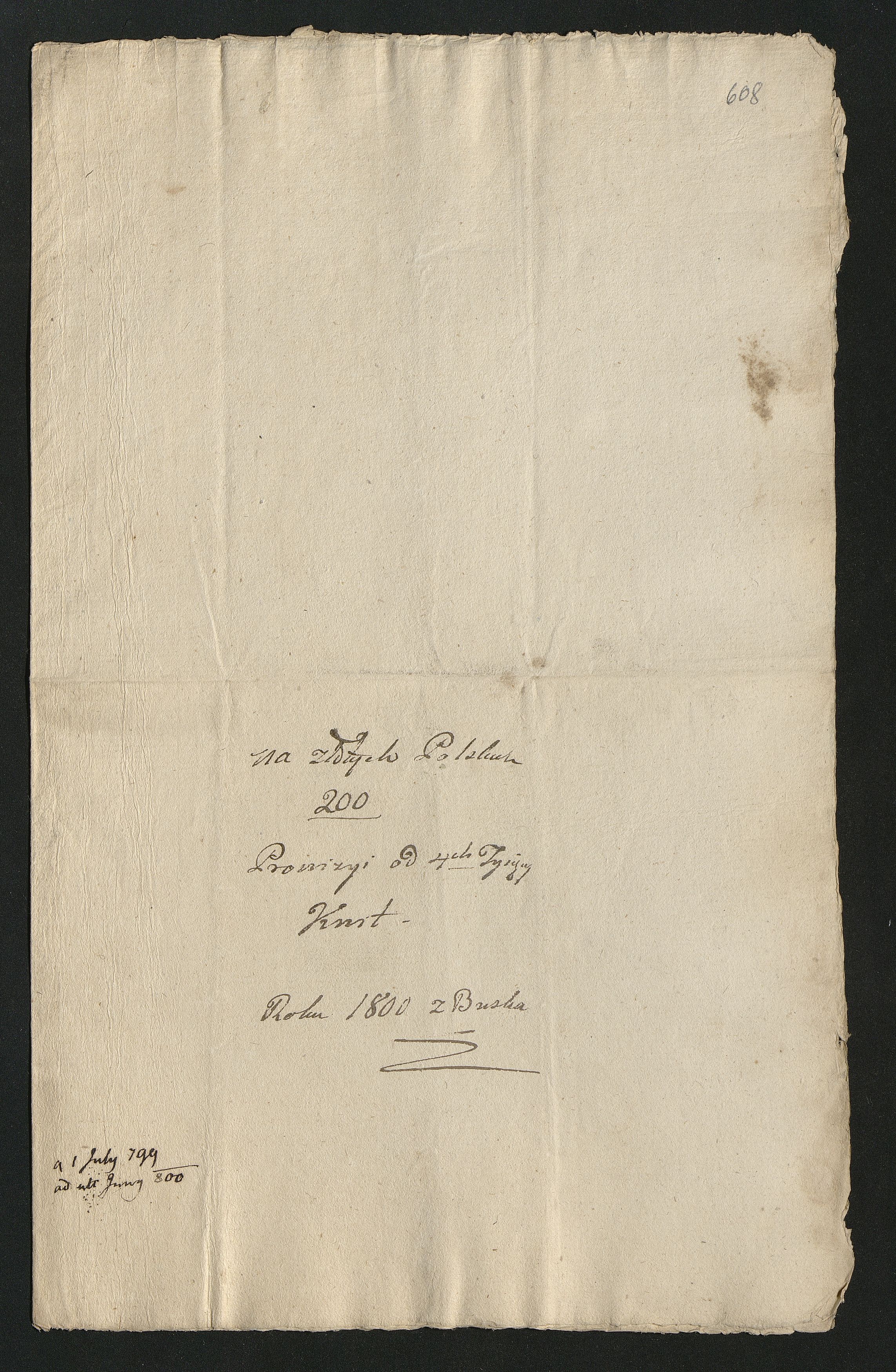 1_350_0_0_163-2_0613