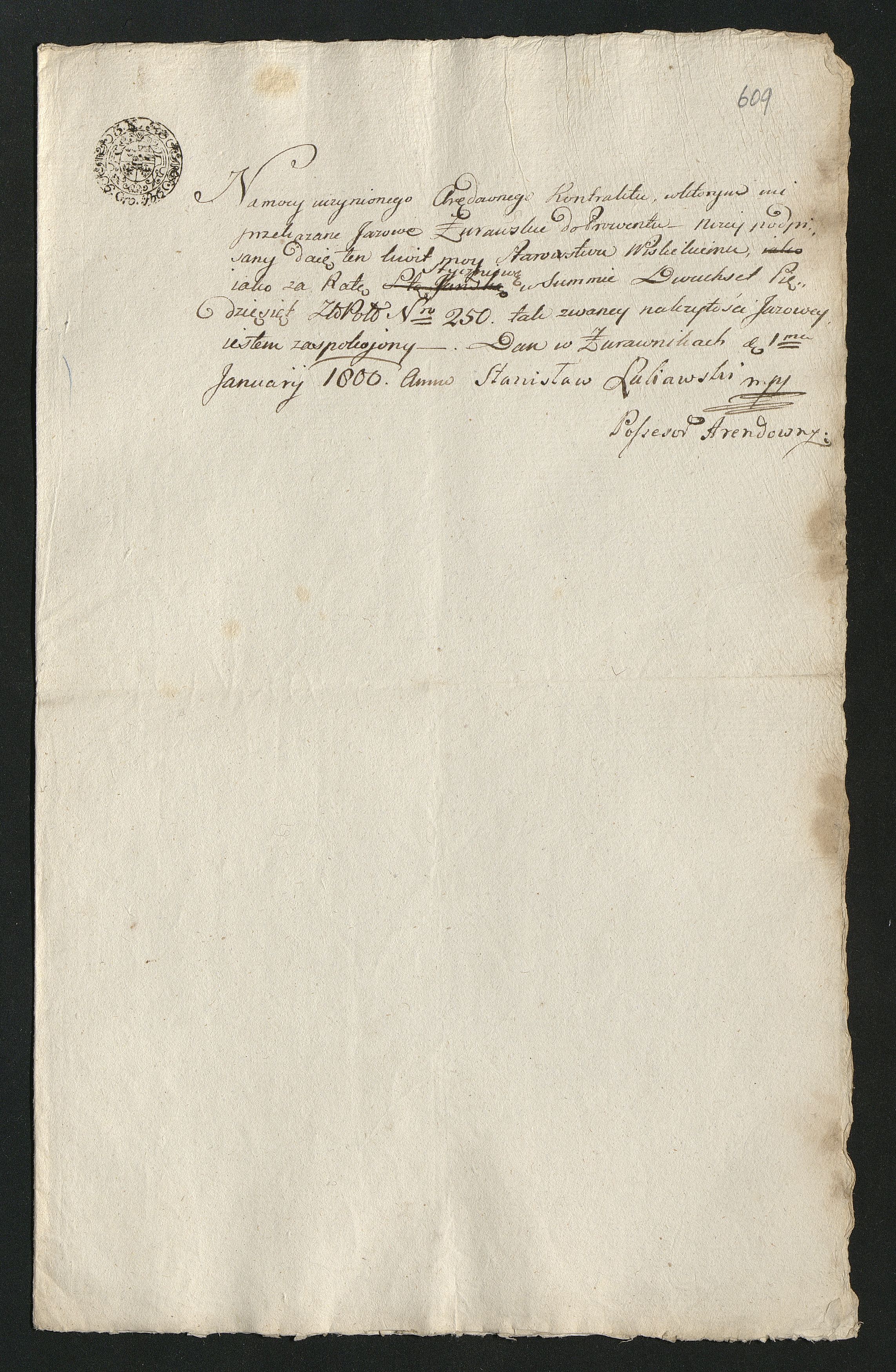 1_350_0_0_163-2_0614