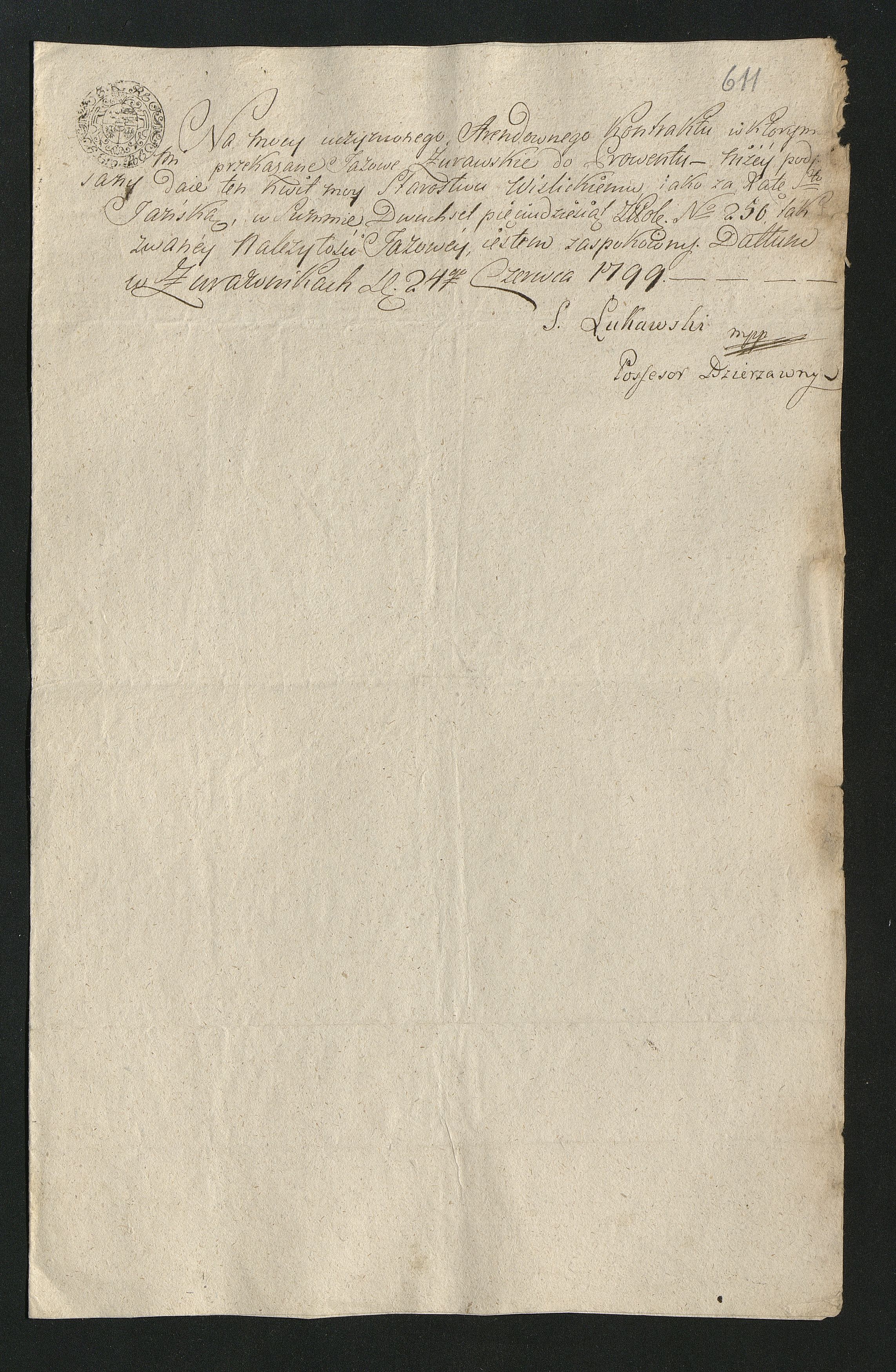 1_350_0_0_163-2_0616