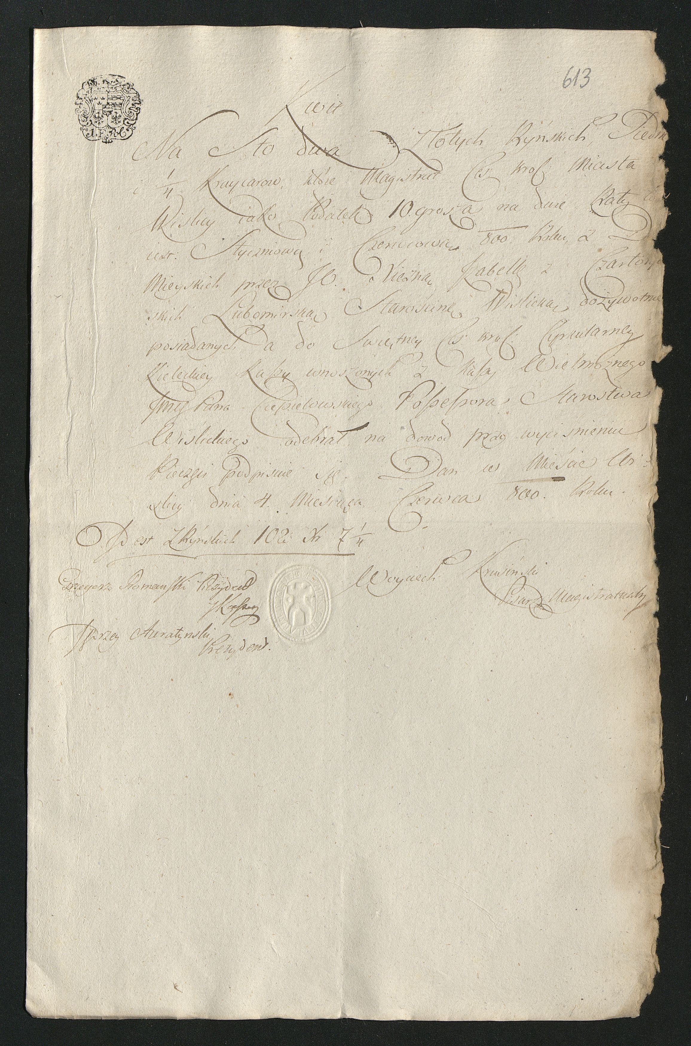 1_350_0_0_163-2_0618