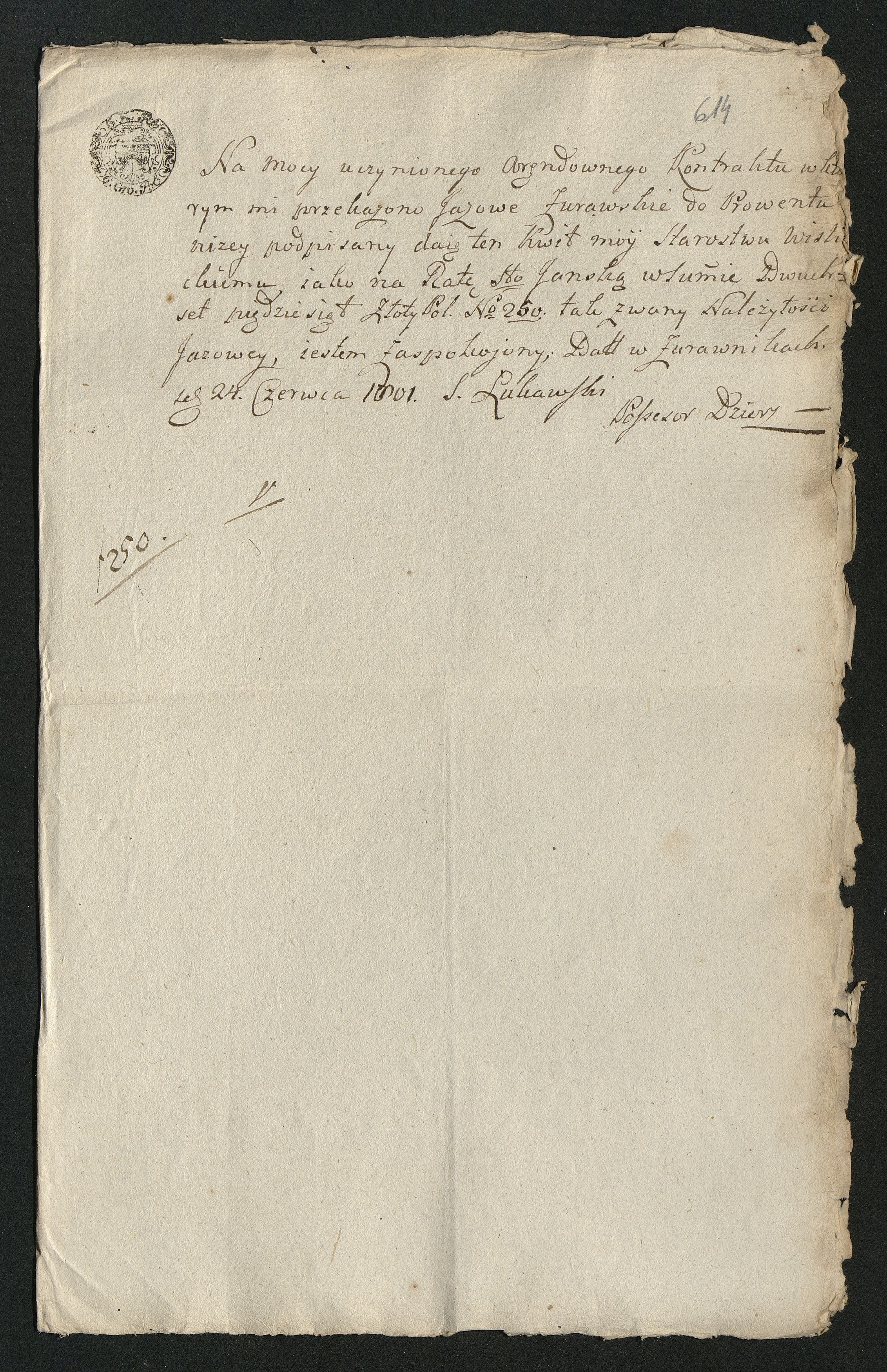 1_350_0_0_163-2_0619