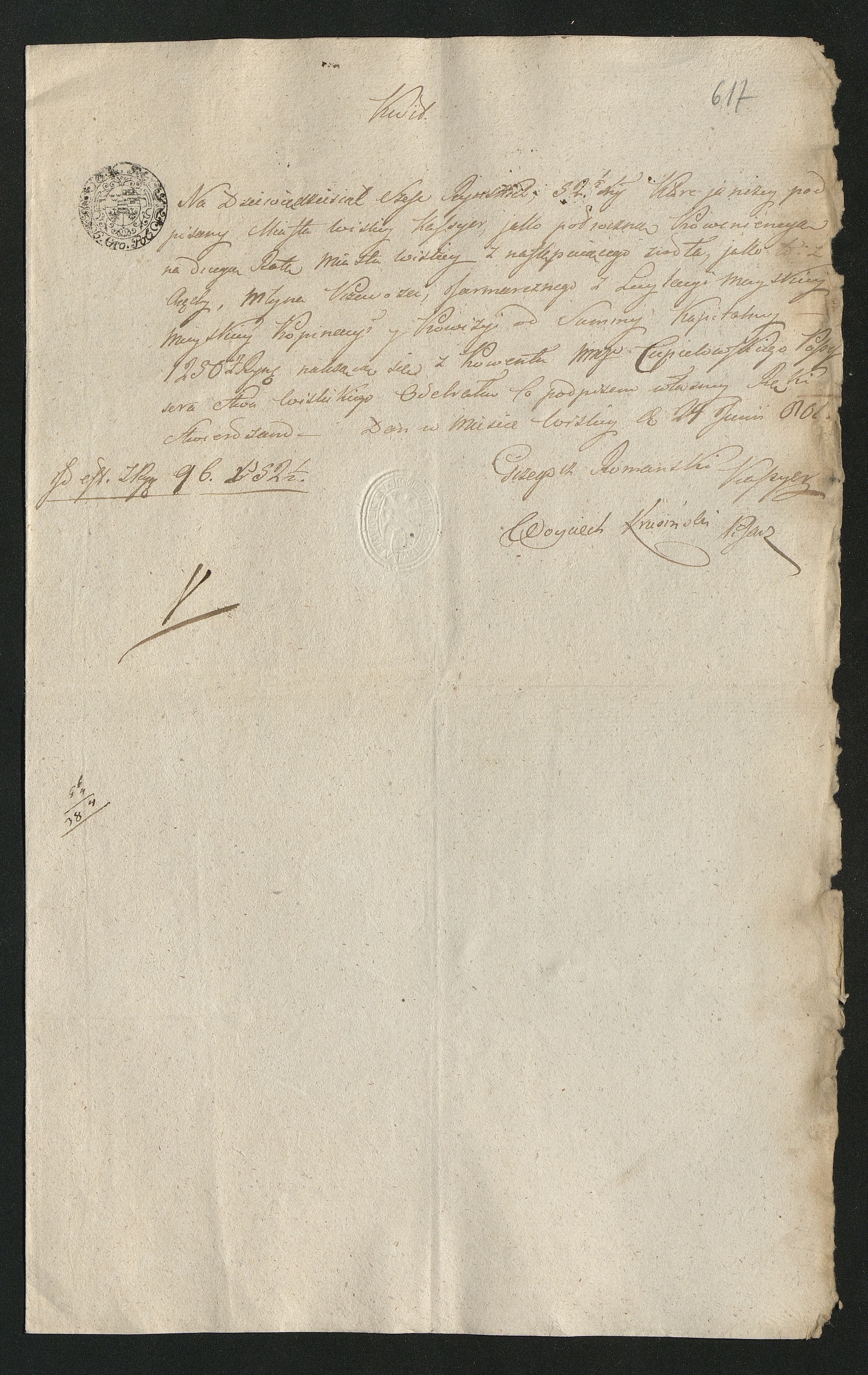 1_350_0_0_163-2_0622