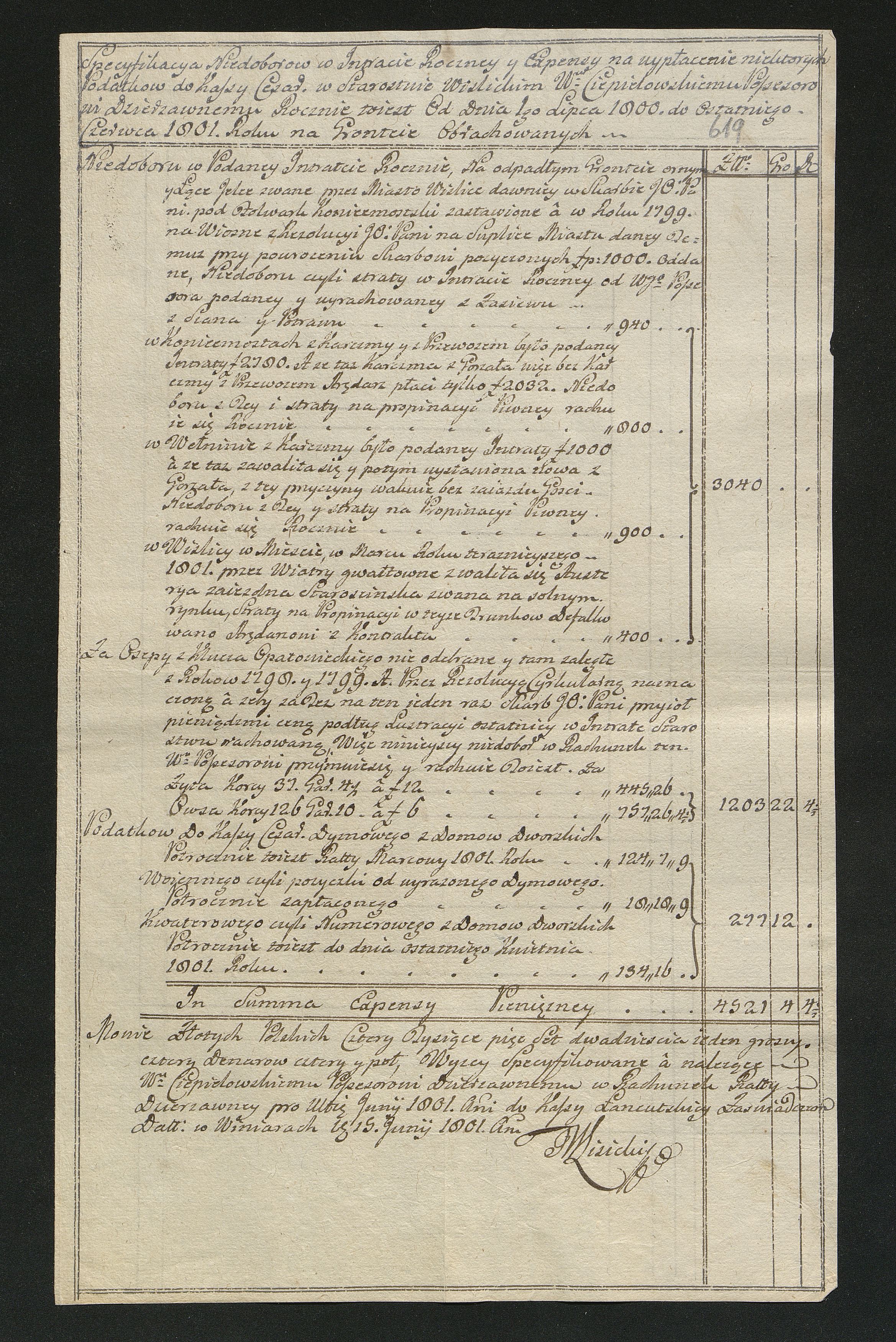 1_350_0_0_163-2_0624