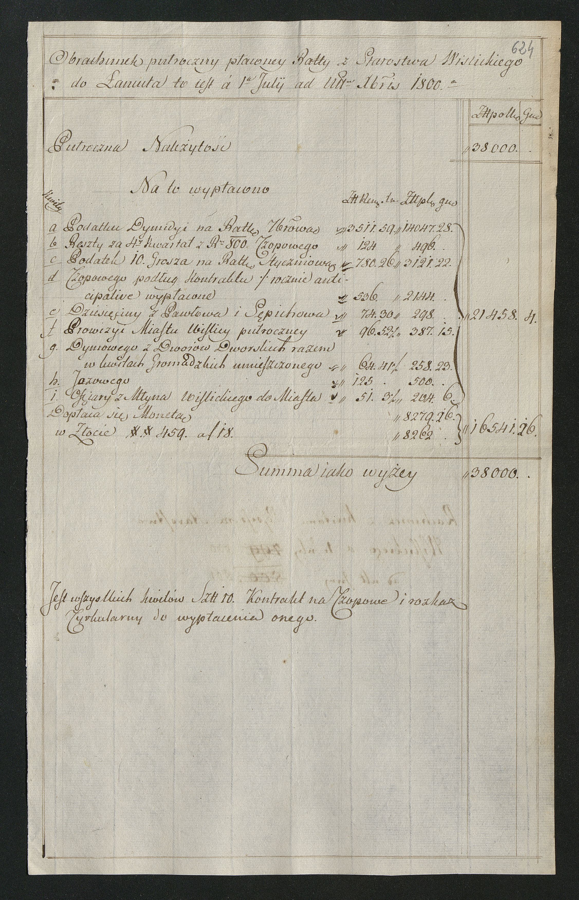 1_350_0_0_163-2_0629