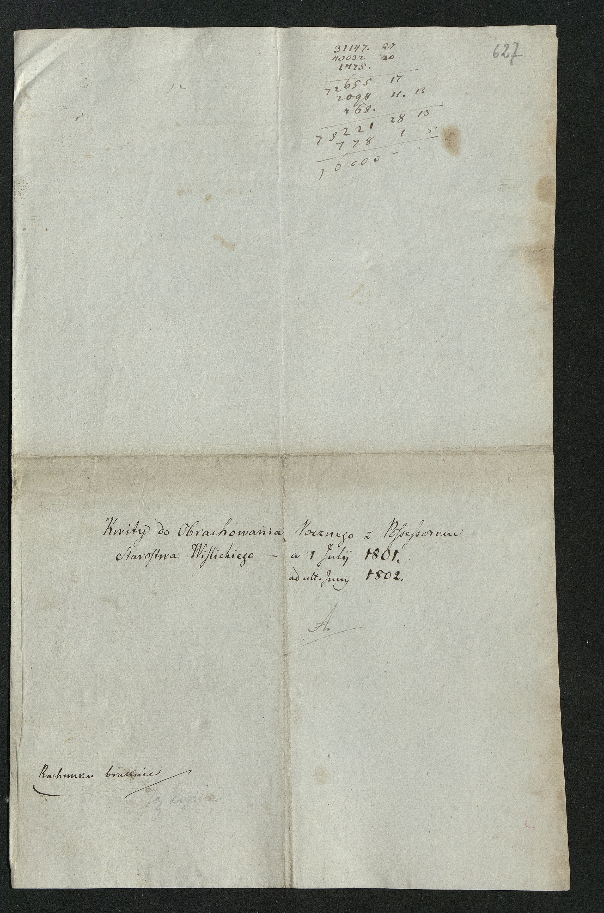 1_350_0_0_163-2_0632