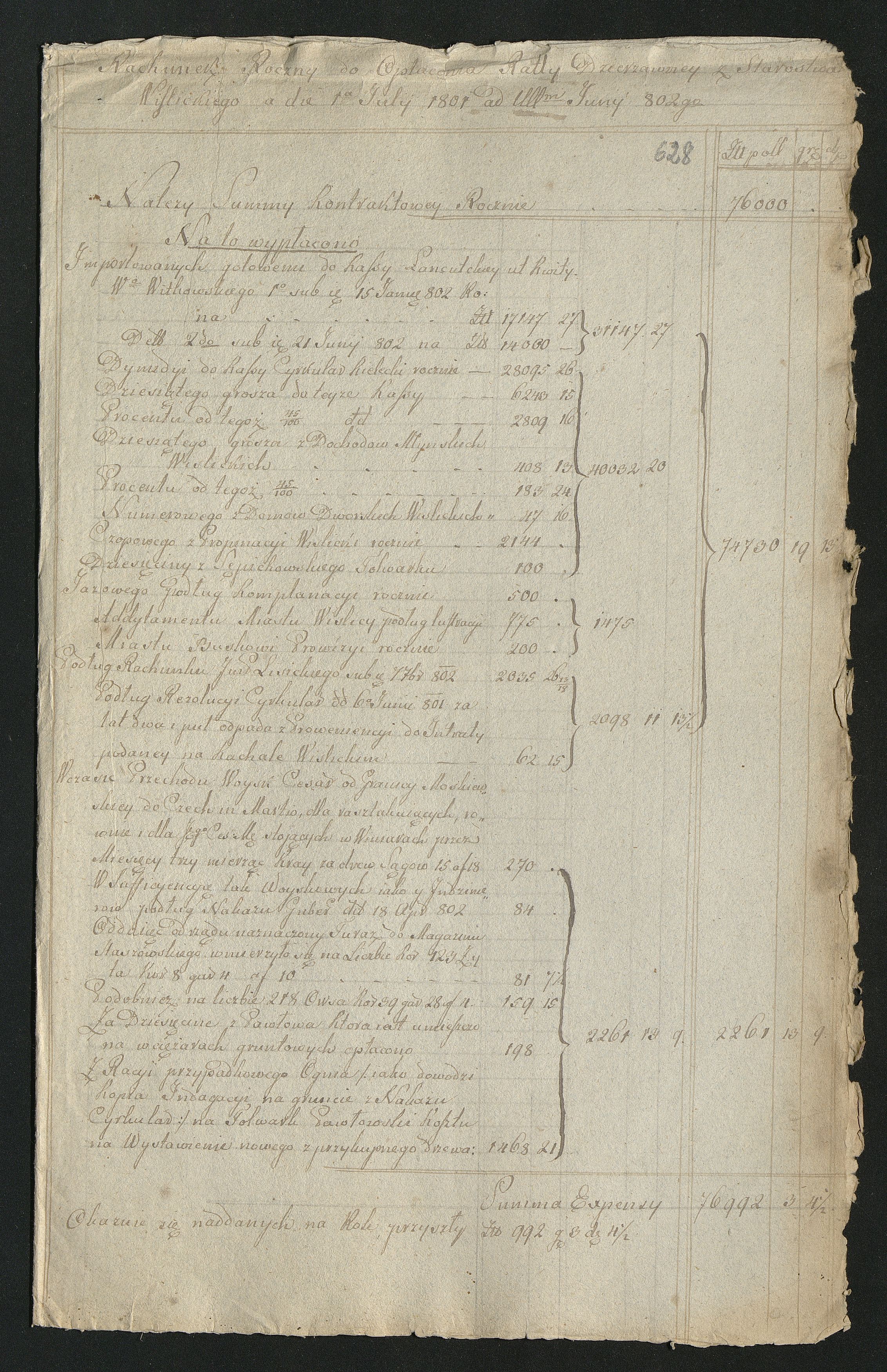 1_350_0_0_163-2_0633