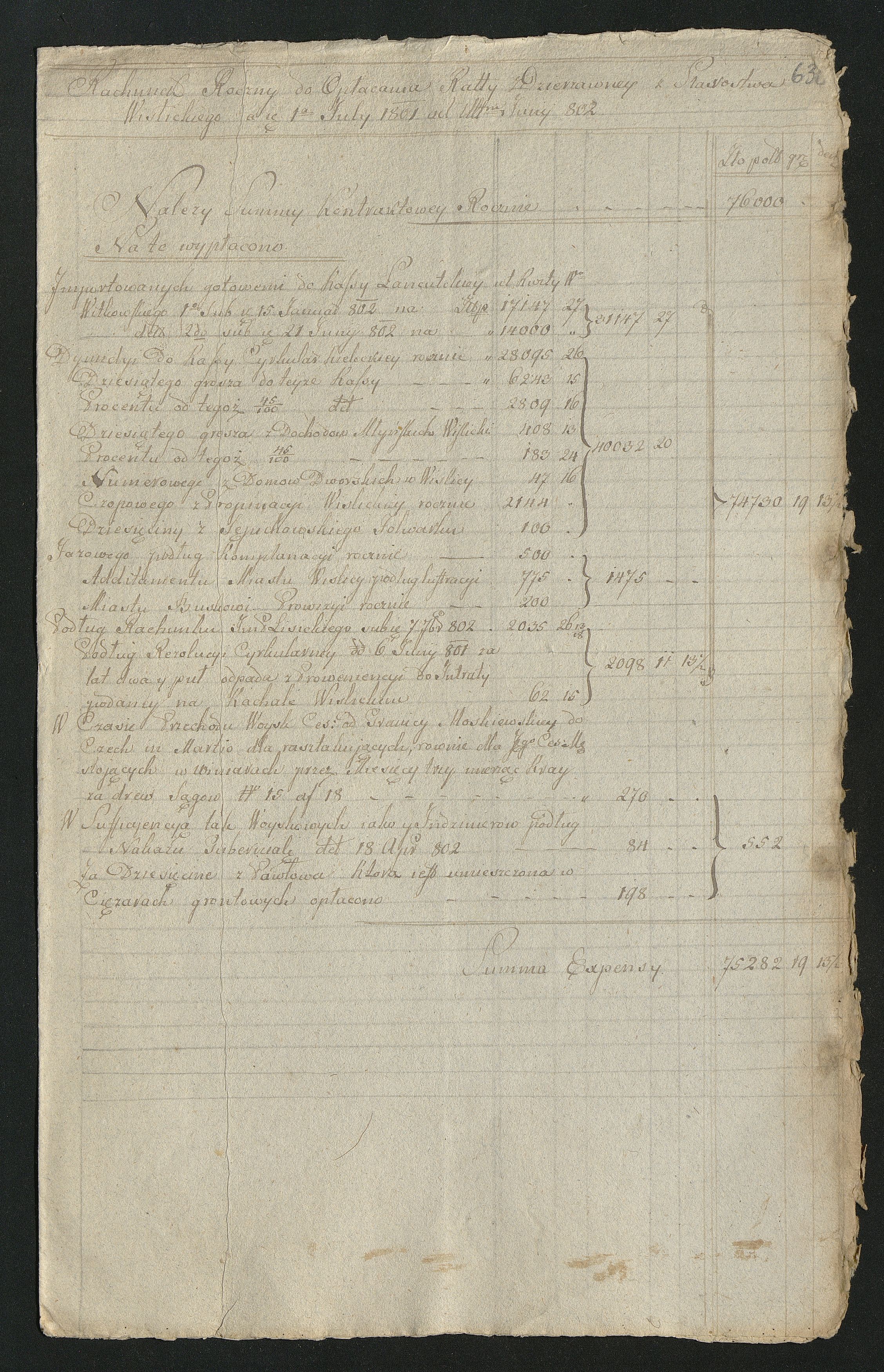 1_350_0_0_163-2_0635